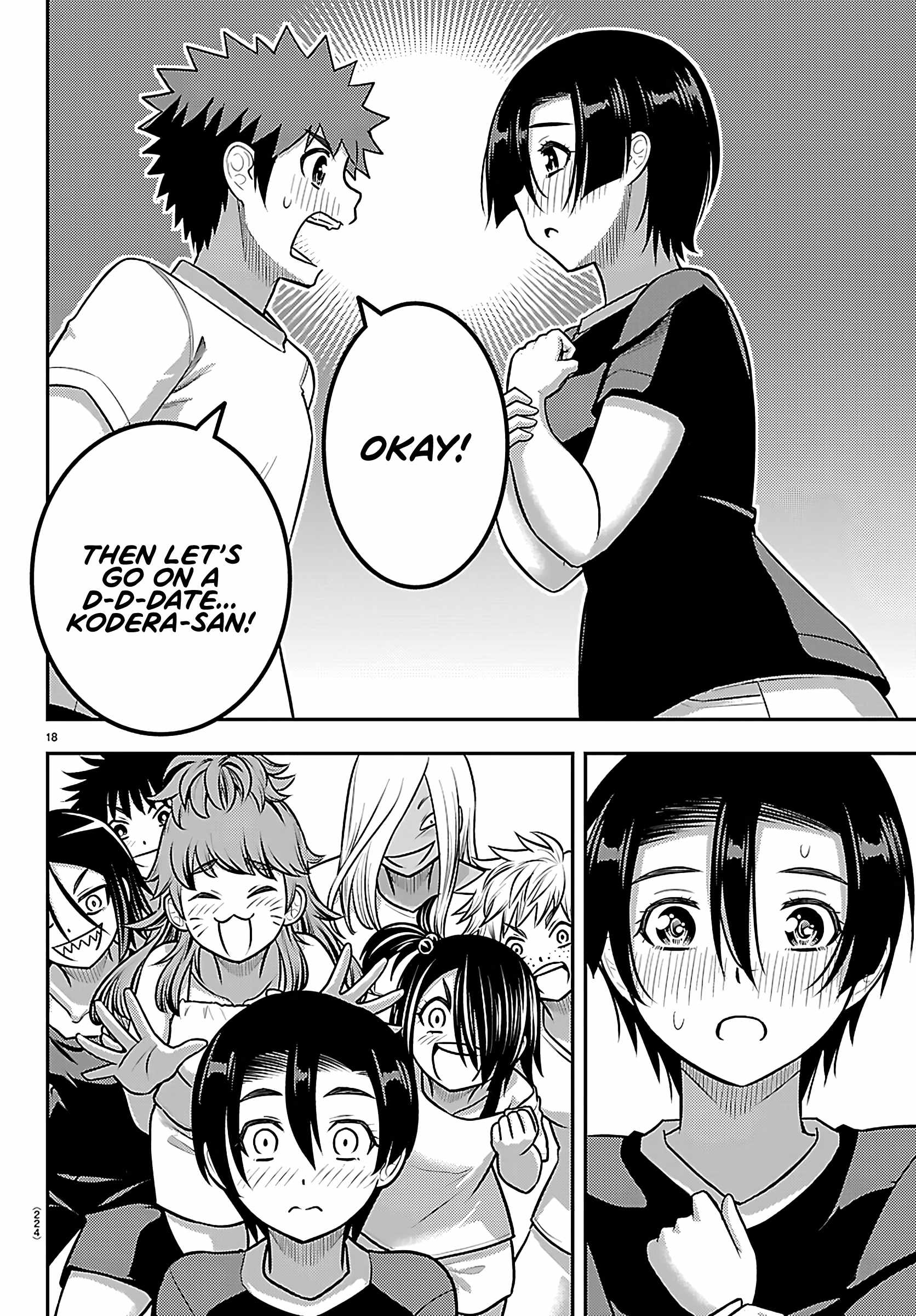 Yankee Jk Kuzuhana-Chan Chapter 265 page 18