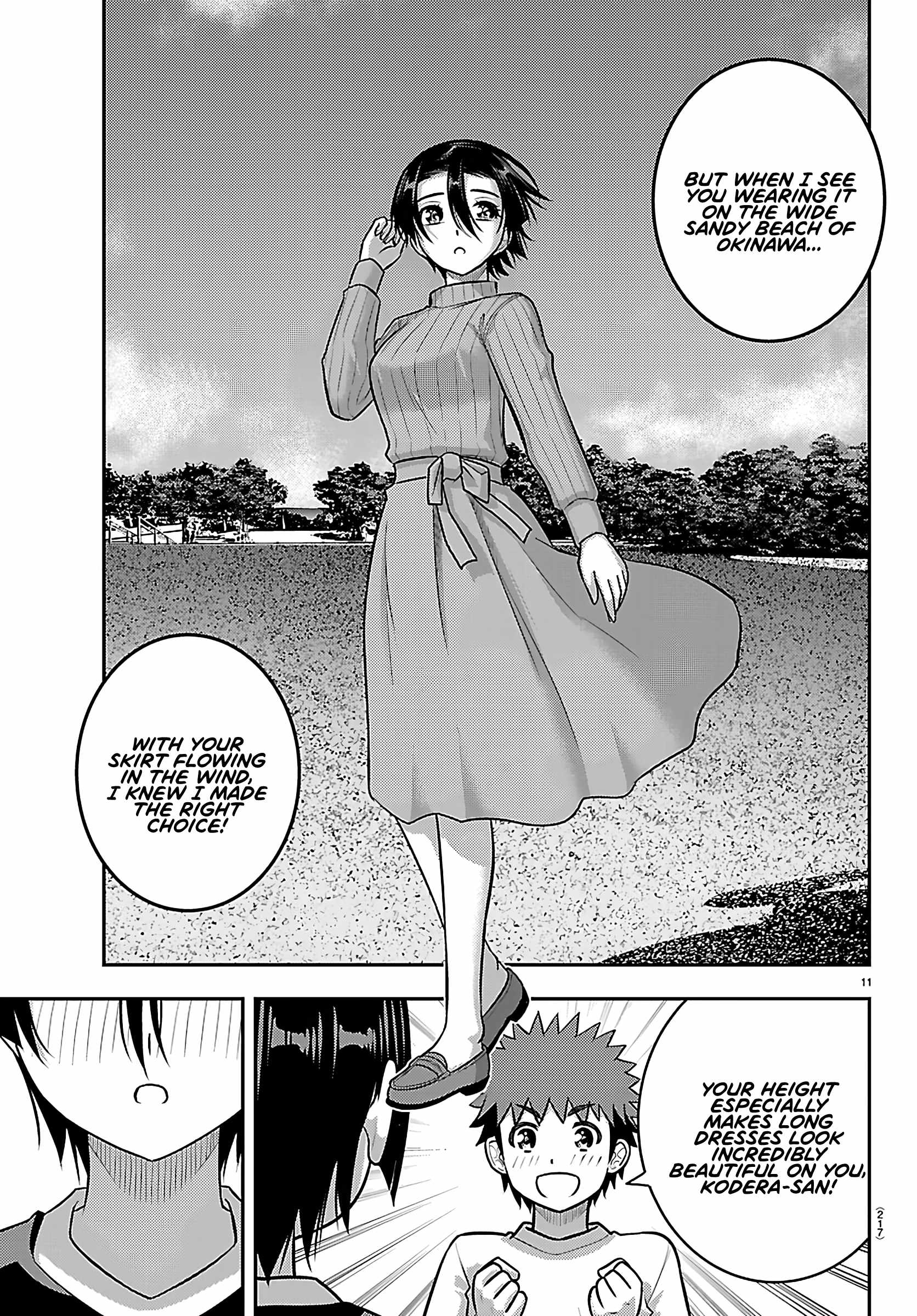 Yankee Jk Kuzuhana-Chan Chapter 265 page 11