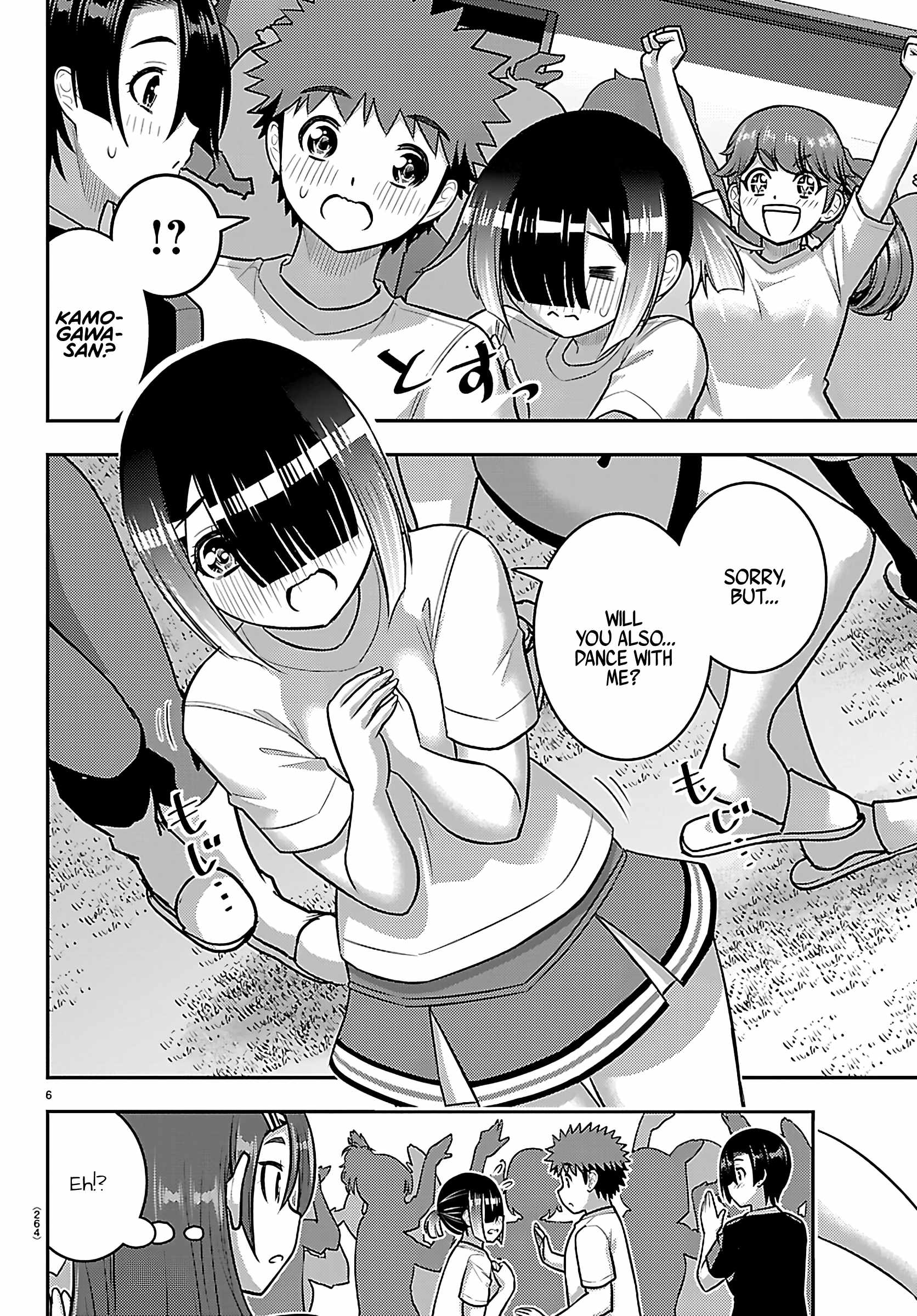 Yankee Jk Kuzuhana-Chan Chapter 266 page 6