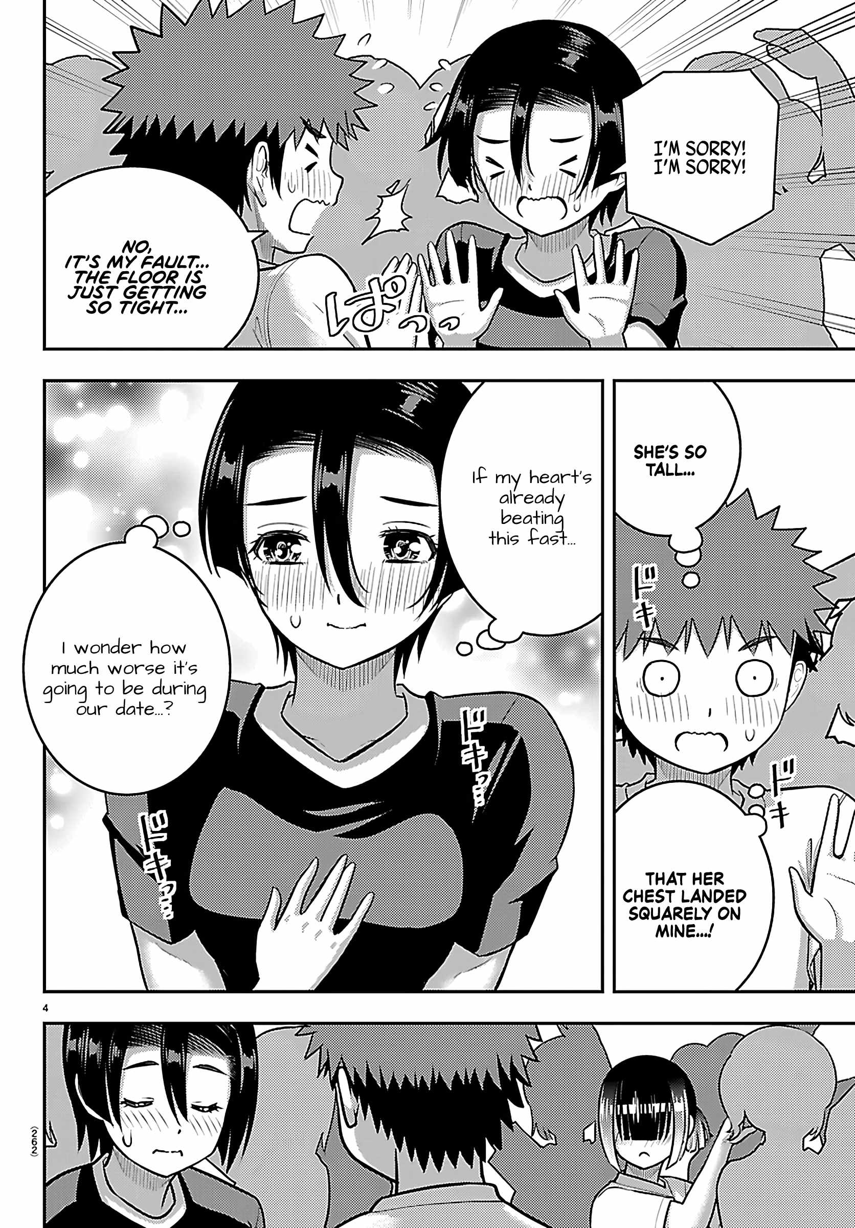 Yankee Jk Kuzuhana-Chan Chapter 266 page 4