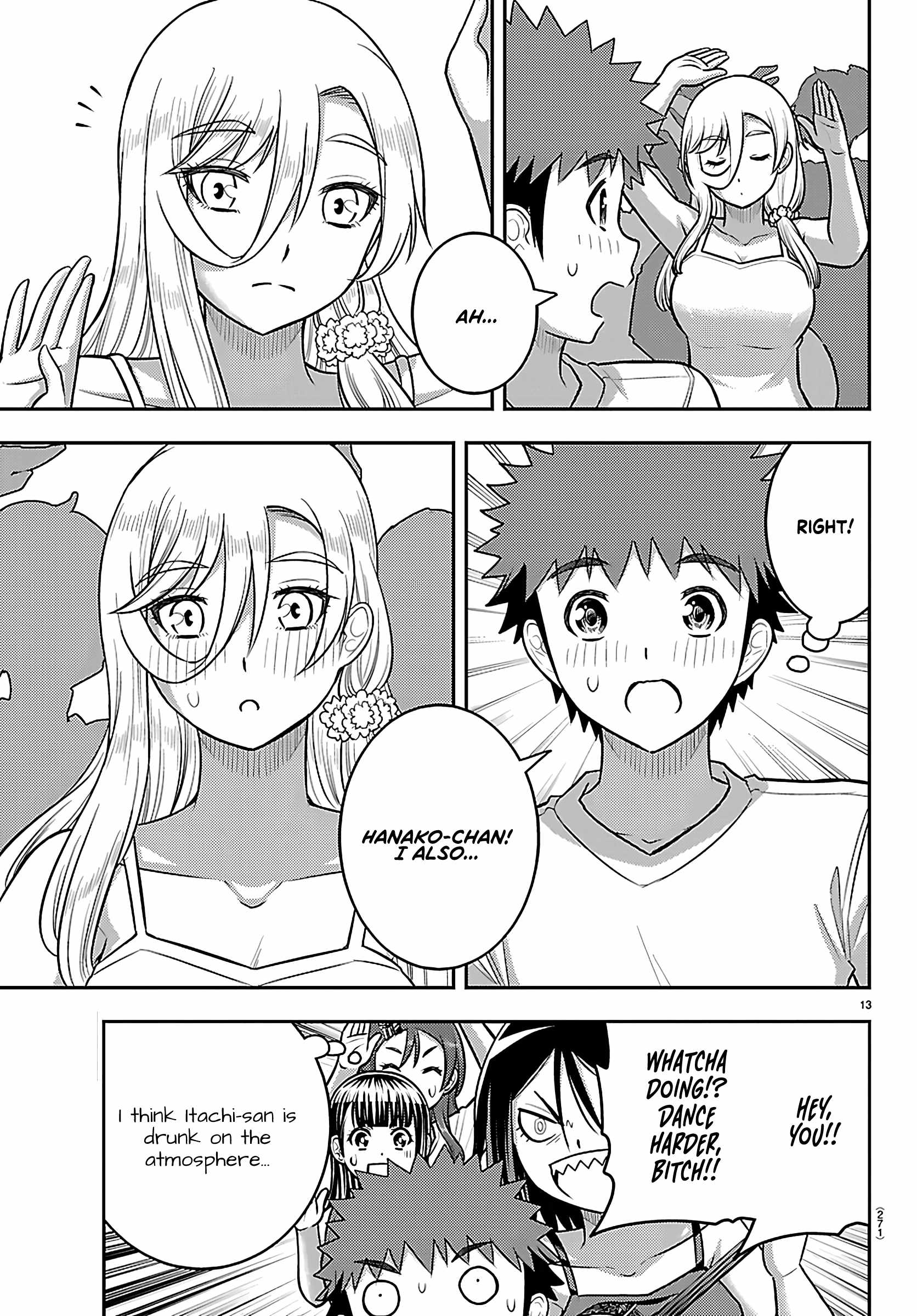 Yankee Jk Kuzuhana-Chan Chapter 266 page 13
