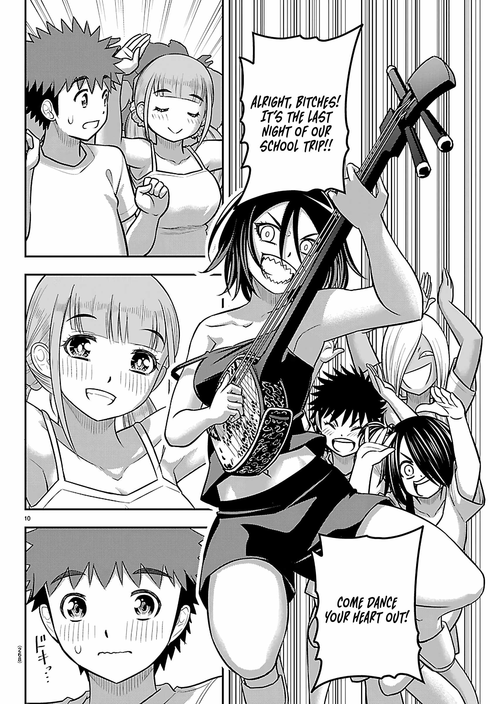 Yankee Jk Kuzuhana-Chan Chapter 266 page 10