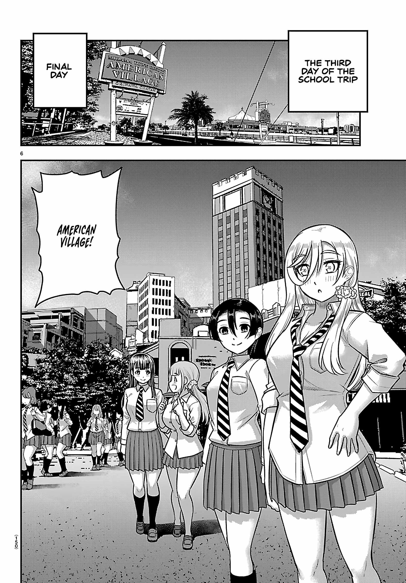 Yankee Jk Kuzuhana-Chan Chapter 267 page 7