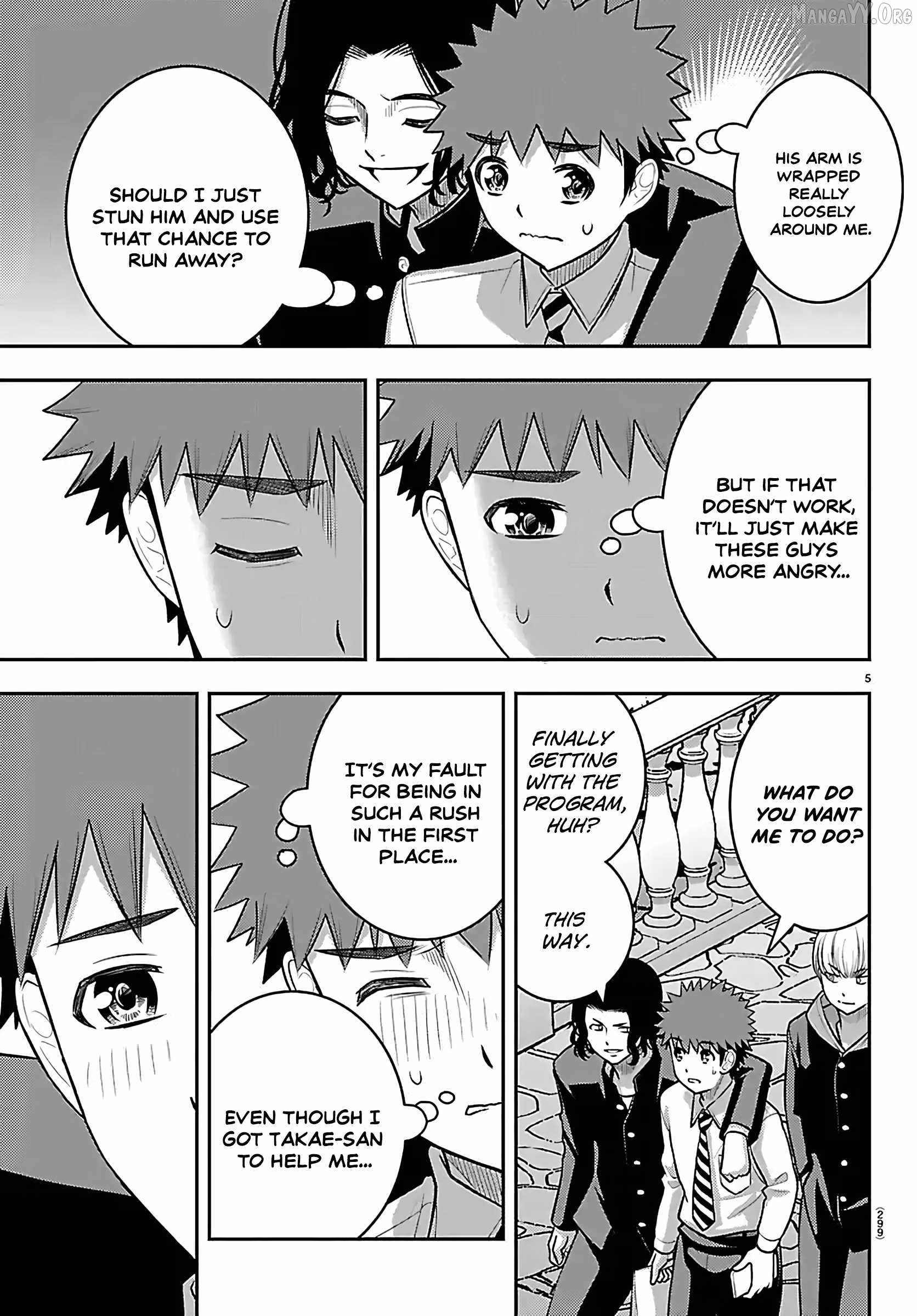 Yankee Jk Kuzuhana-Chan Chapter 268 page 5