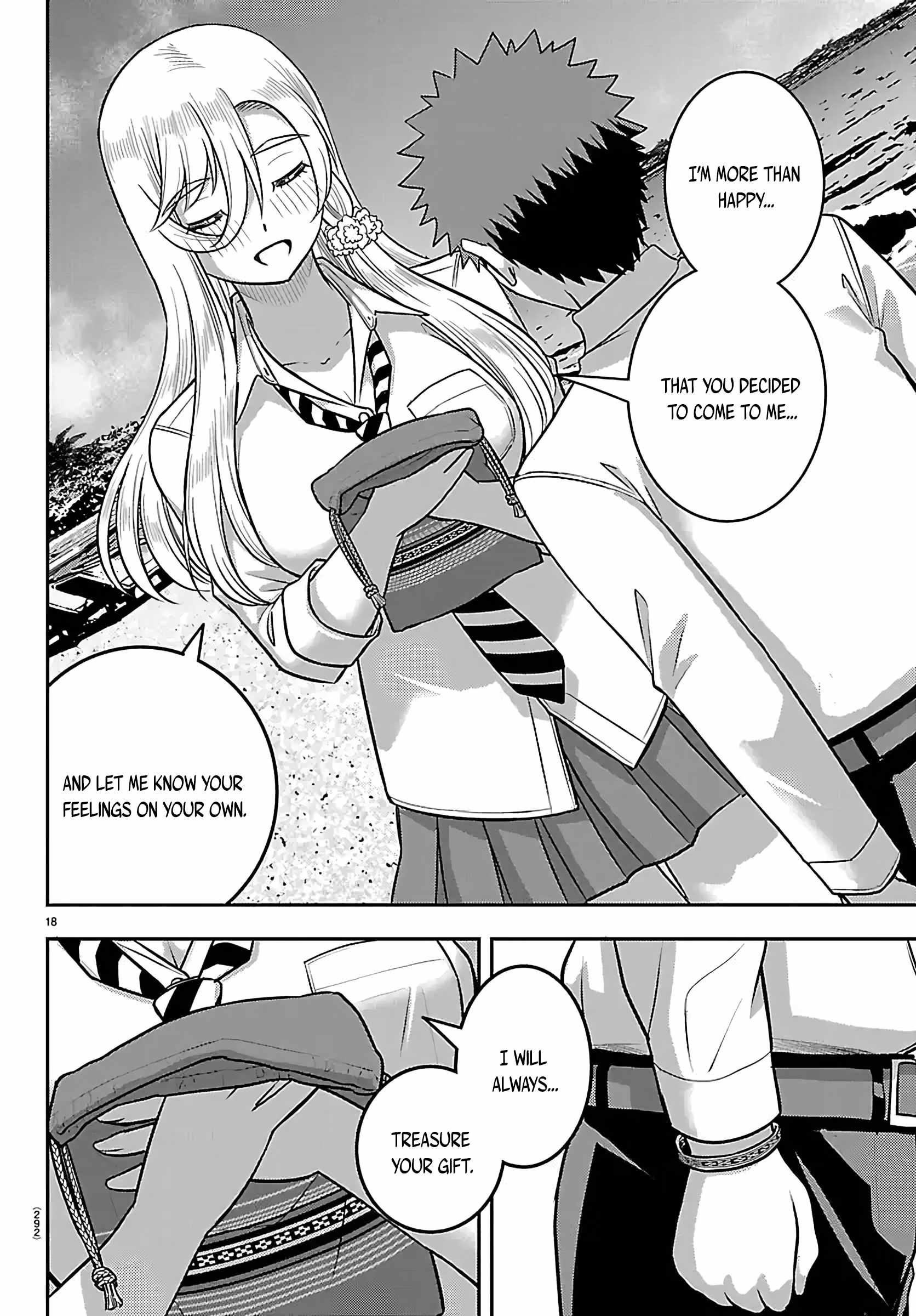 Yankee Jk Kuzuhana-Chan Chapter 269 page 17