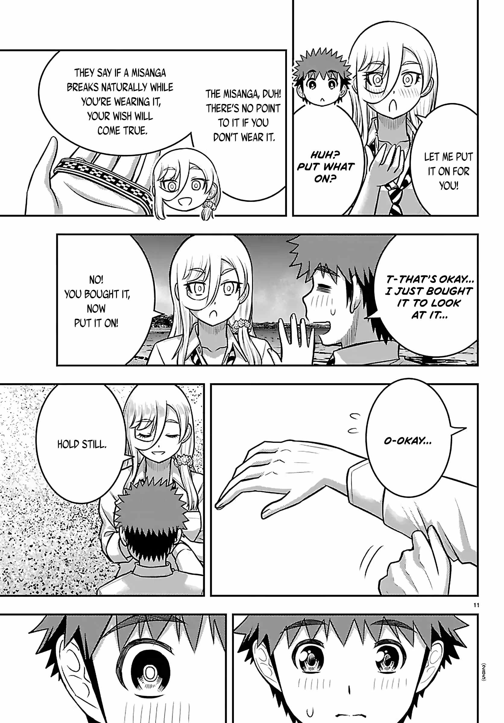 Yankee Jk Kuzuhana-Chan Chapter 269 page 11