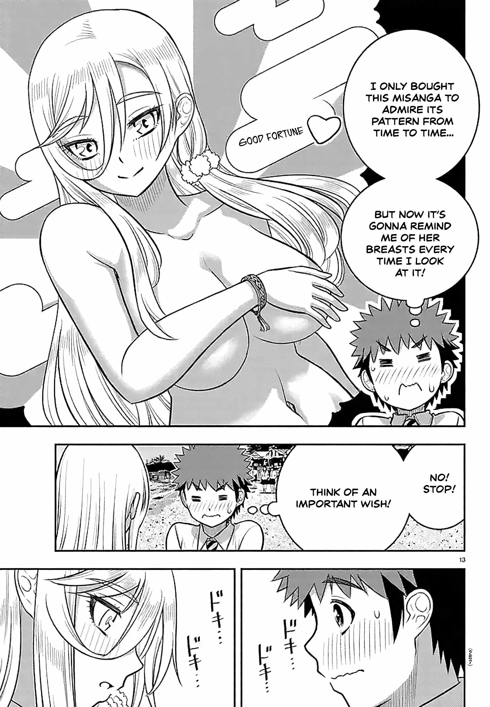 Yankee Jk Kuzuhana-Chan Chapter 269 page 13