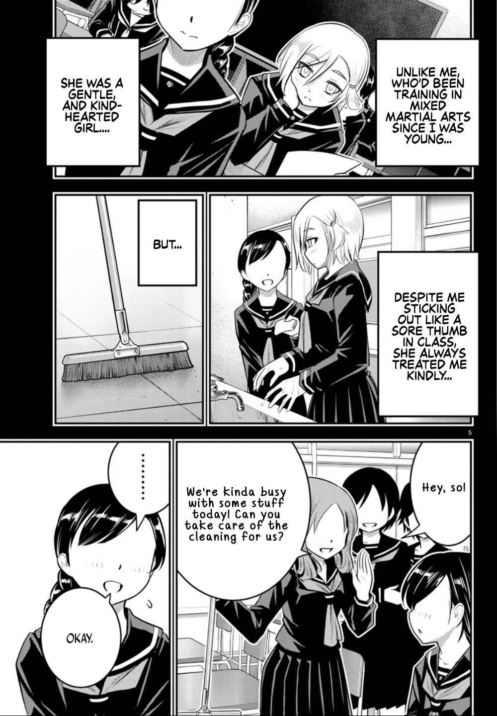 Yankee Jk Kuzuhana-Chan Chapter 27 page 6