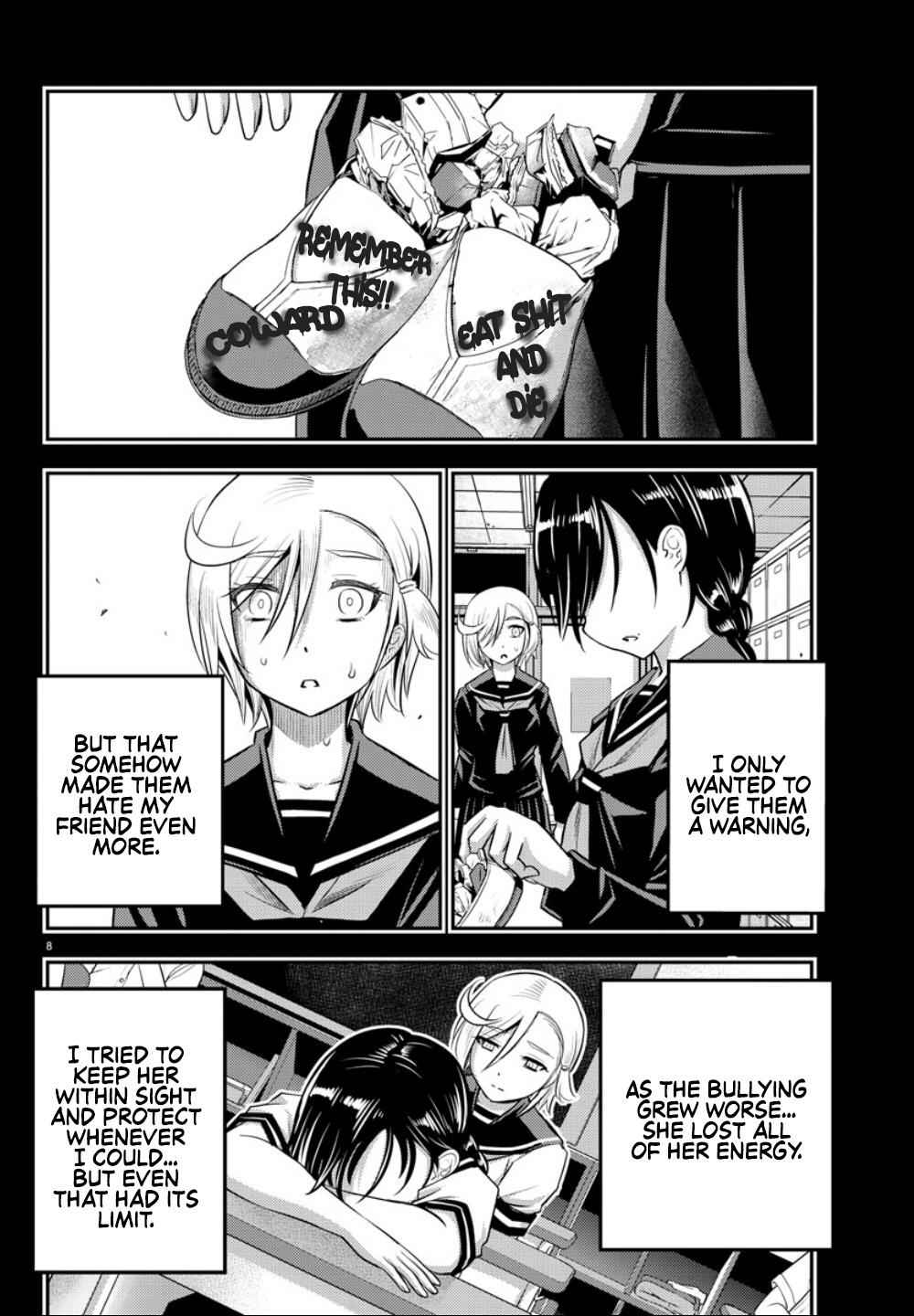 Yankee Jk Kuzuhana-Chan Chapter 27 page 9