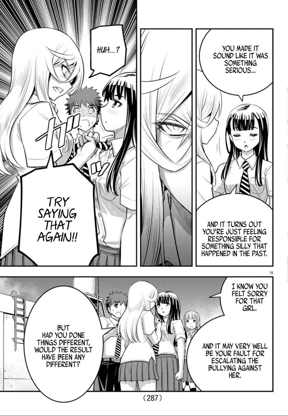 Yankee Jk Kuzuhana-Chan Chapter 27 page 16