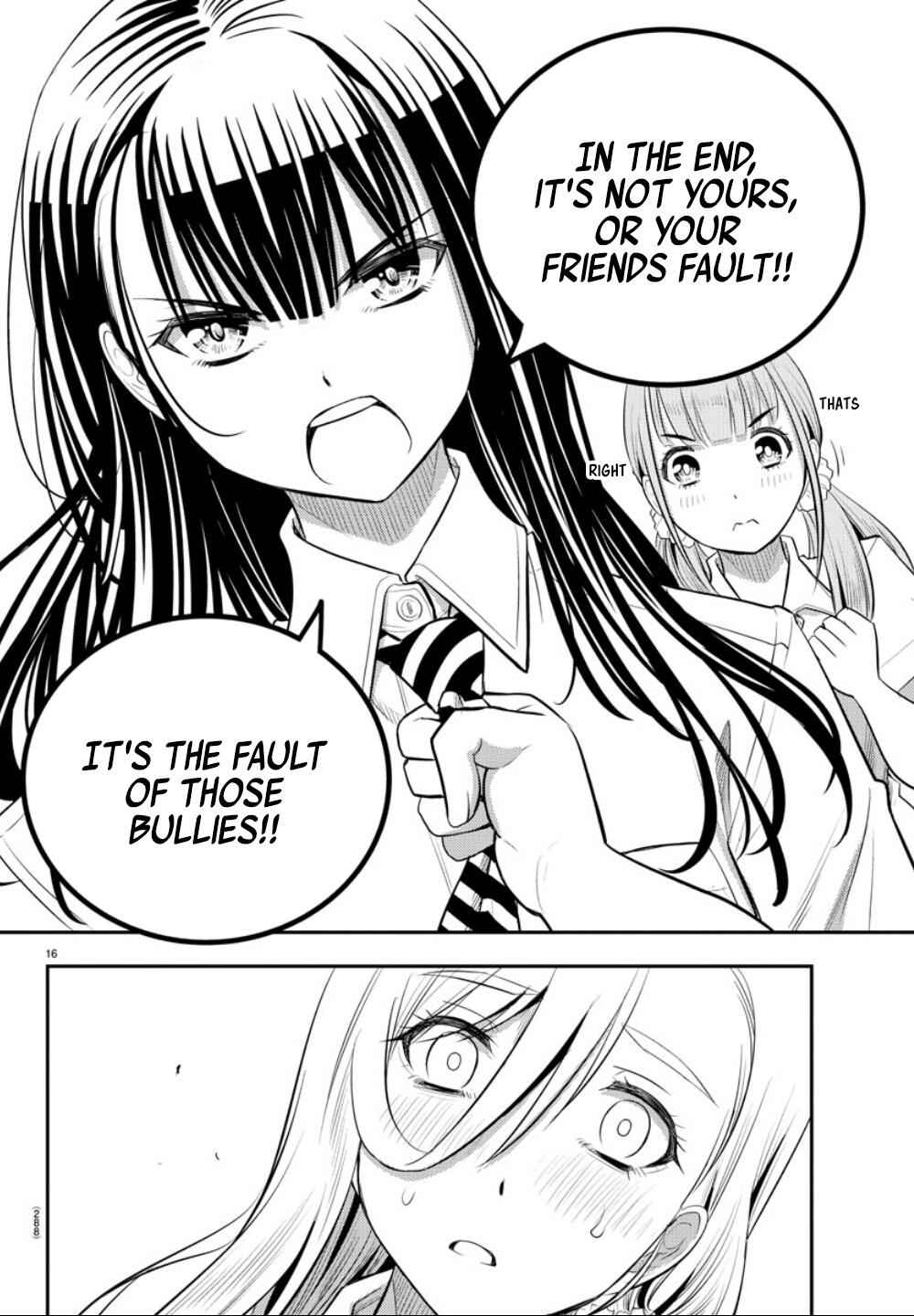 Yankee Jk Kuzuhana-Chan Chapter 27 page 17