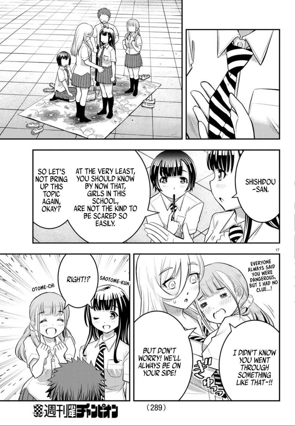 Yankee Jk Kuzuhana-Chan Chapter 27 page 18