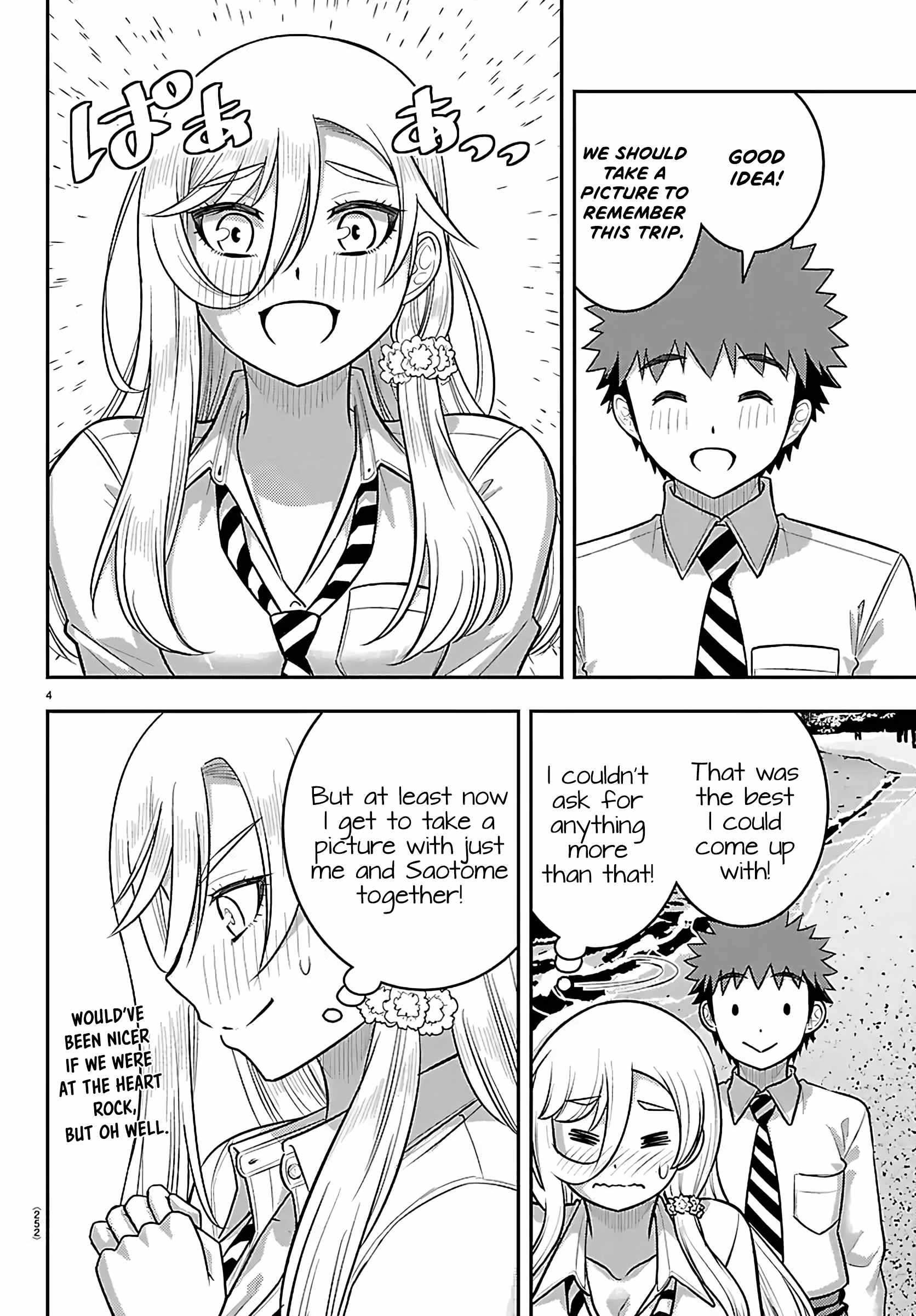 Yankee Jk Kuzuhana-Chan Chapter 270 page 4