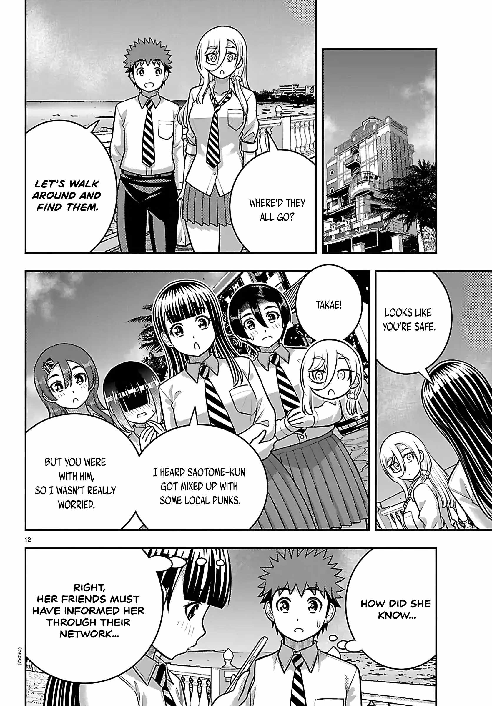Yankee Jk Kuzuhana-Chan Chapter 270 page 12