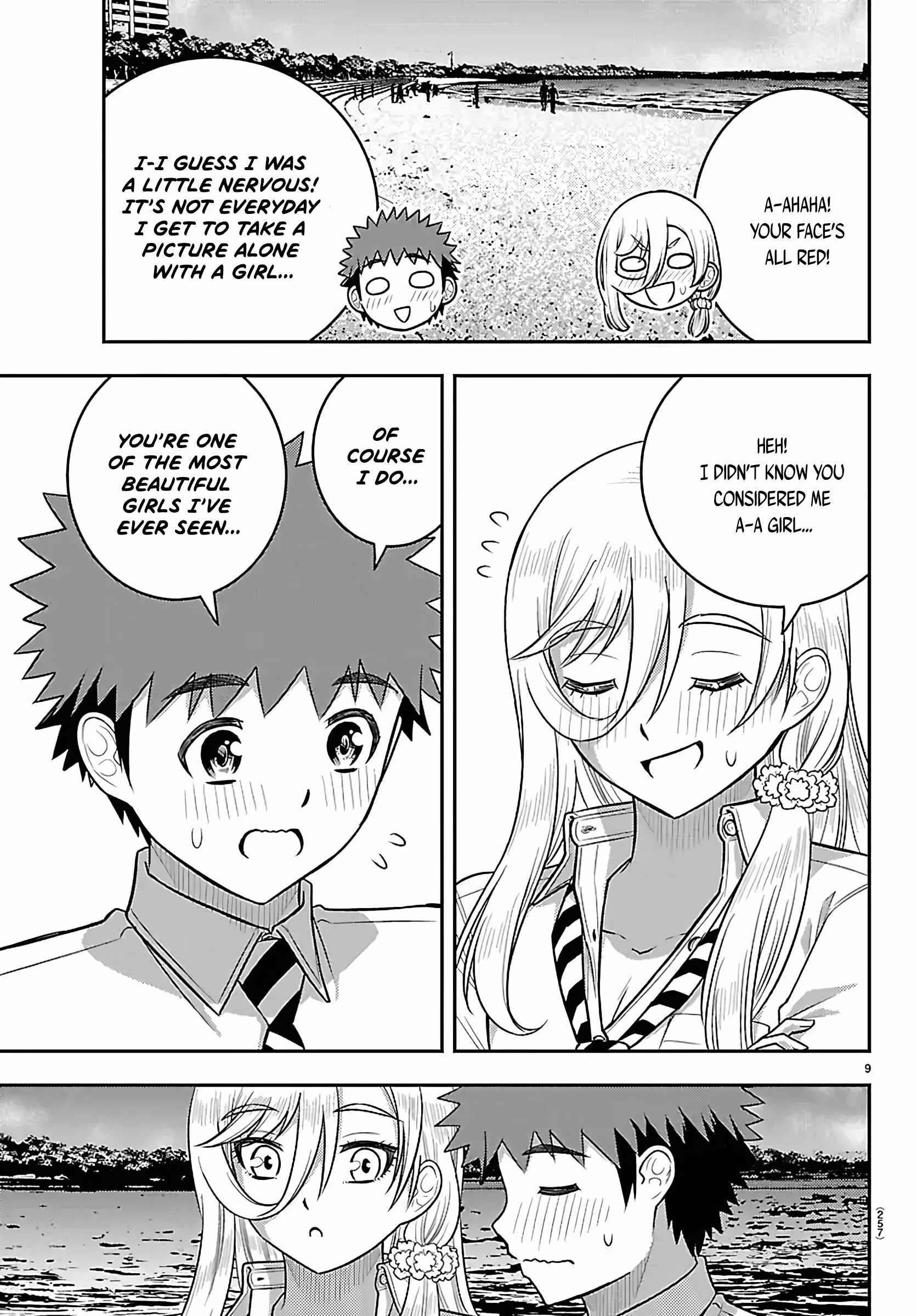 Yankee Jk Kuzuhana-Chan Chapter 270 page 9