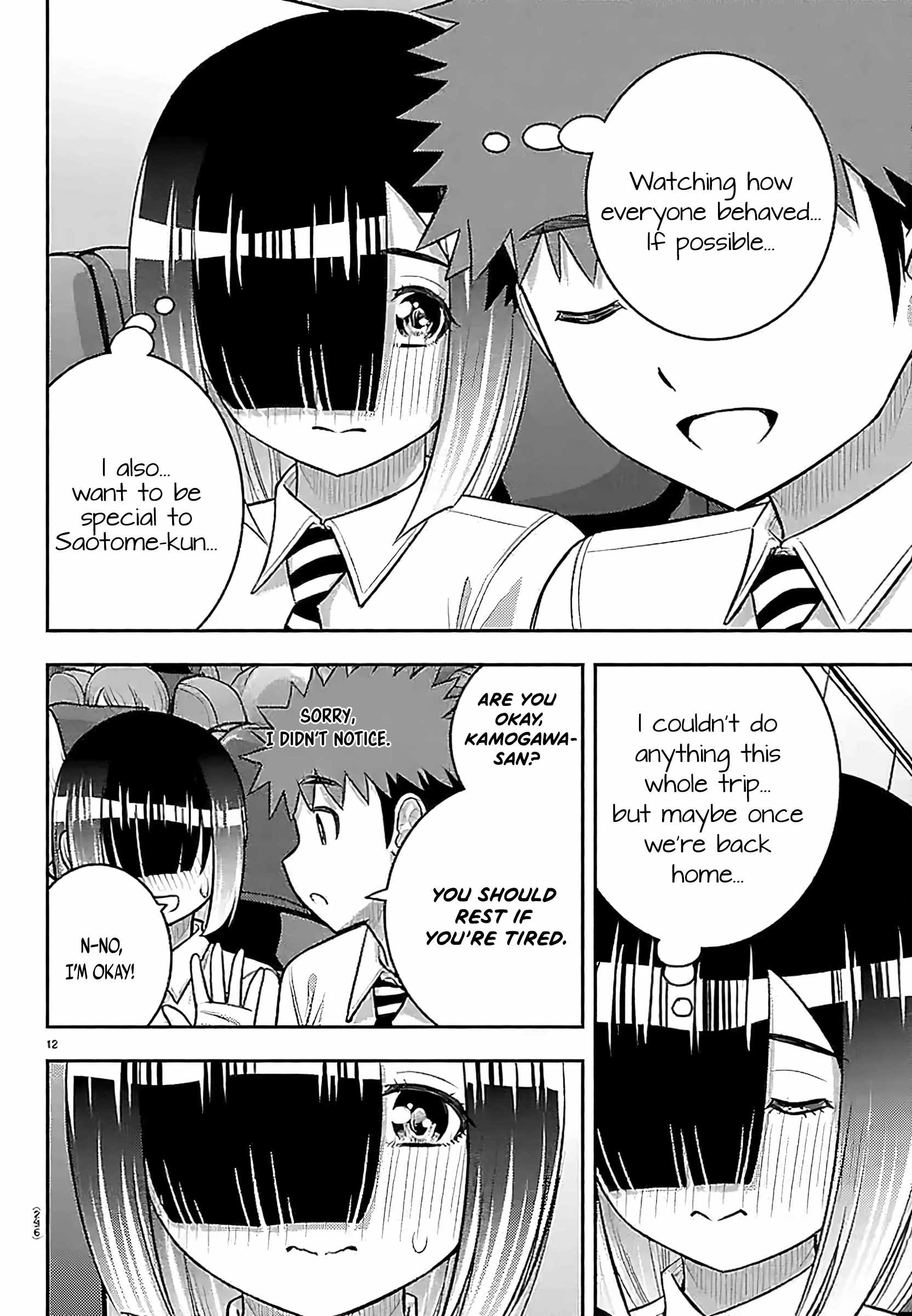 Yankee Jk Kuzuhana-Chan Chapter 271 page 12