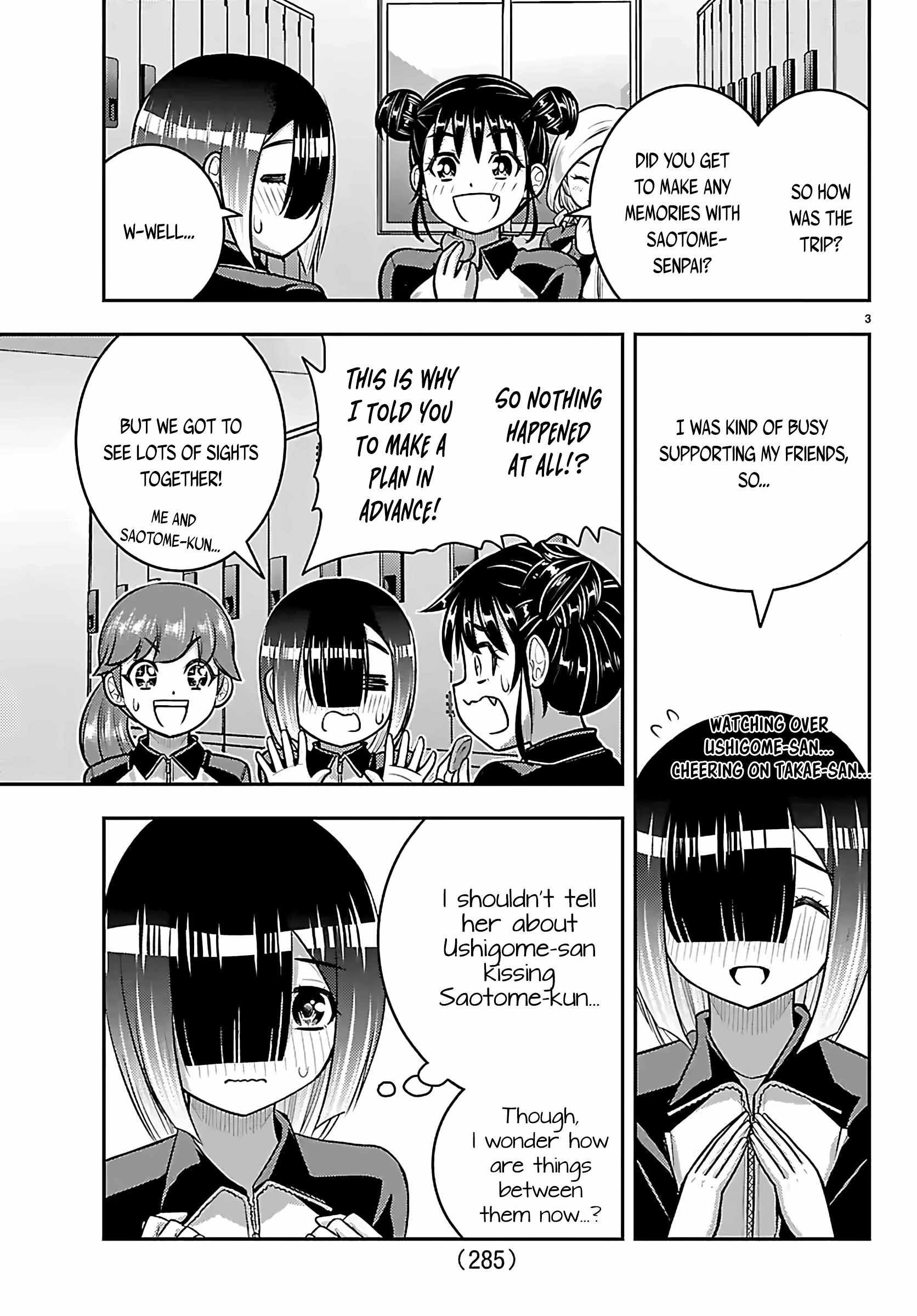 Yankee Jk Kuzuhana-Chan Chapter 272 page 3
