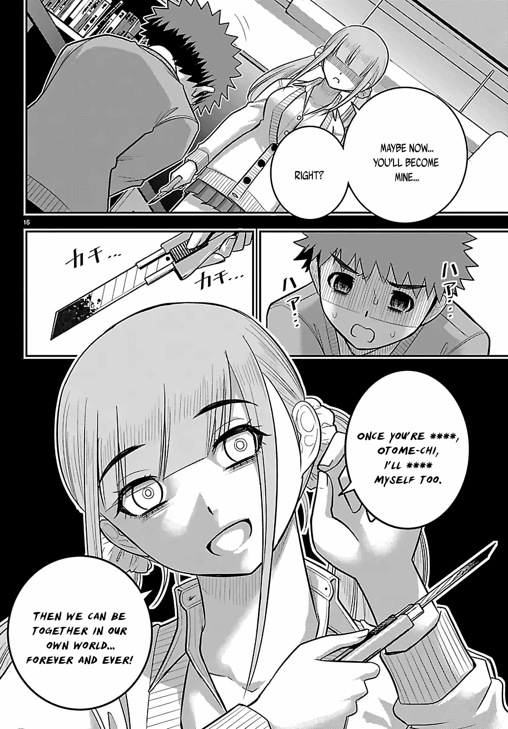 Yankee Jk Kuzuhana-Chan Chapter 272 page 16