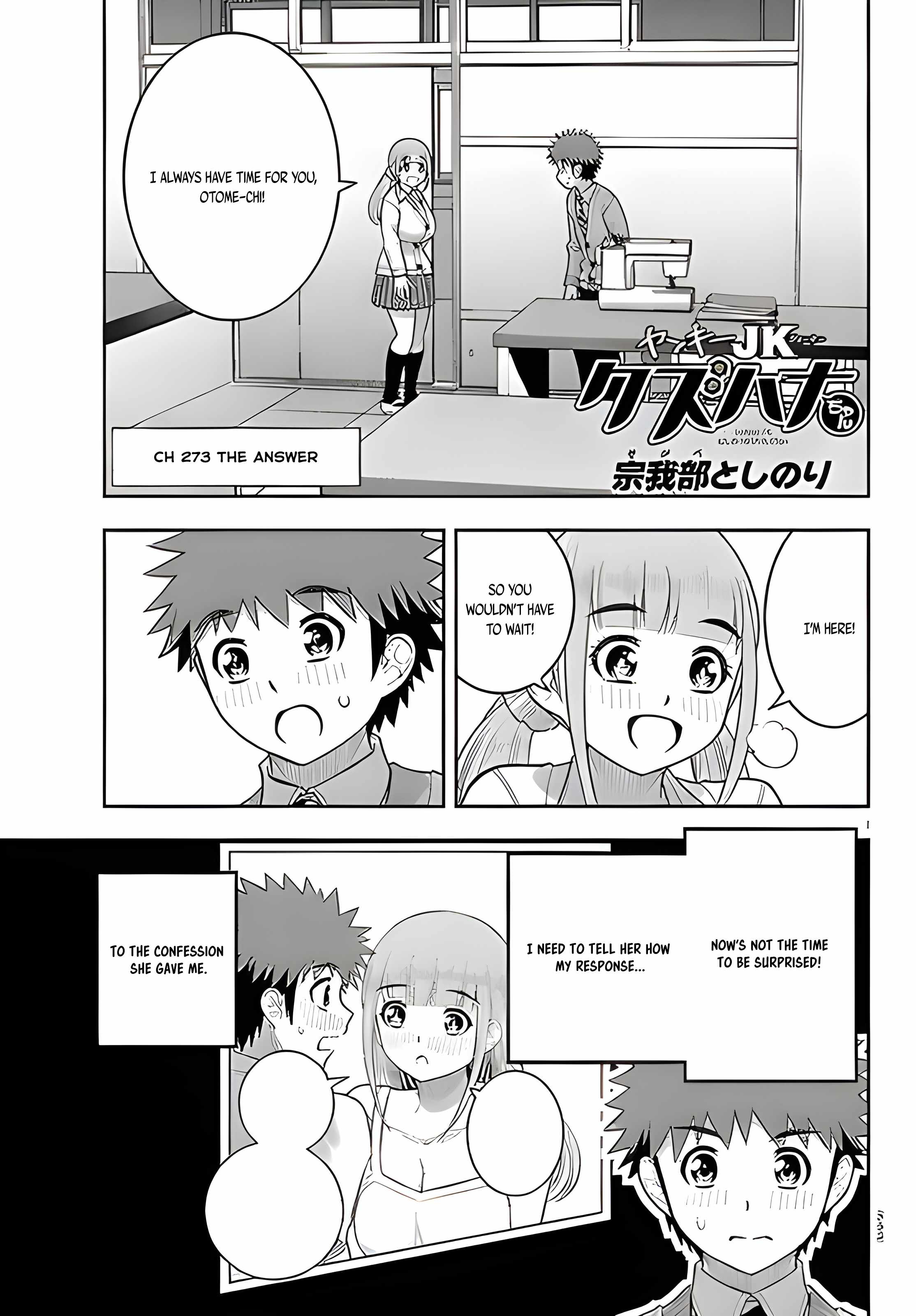 Yankee Jk Kuzuhana-Chan Chapter 273 page 1