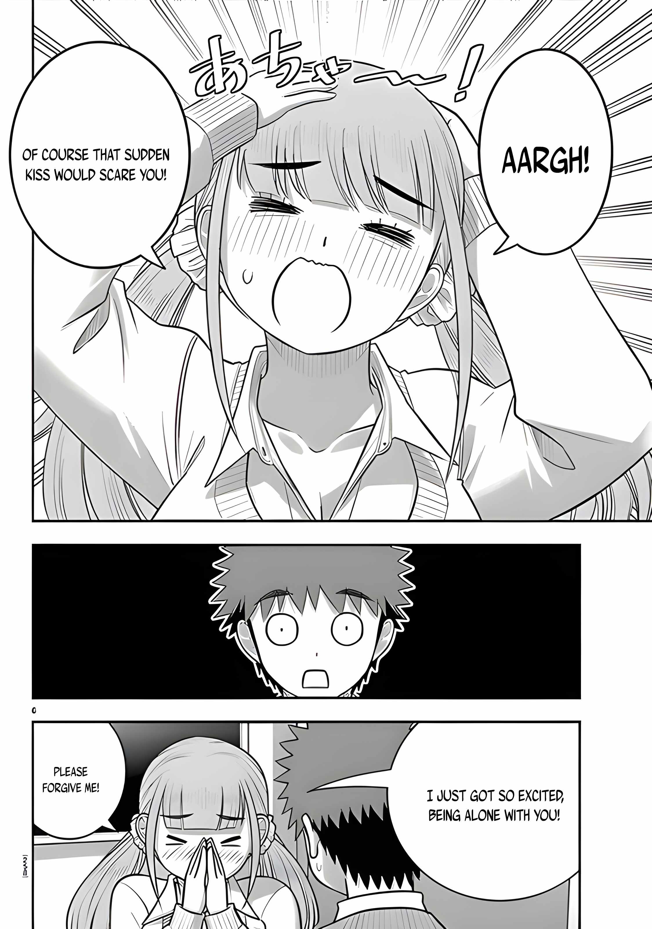 Yankee Jk Kuzuhana-Chan Chapter 273 page 6