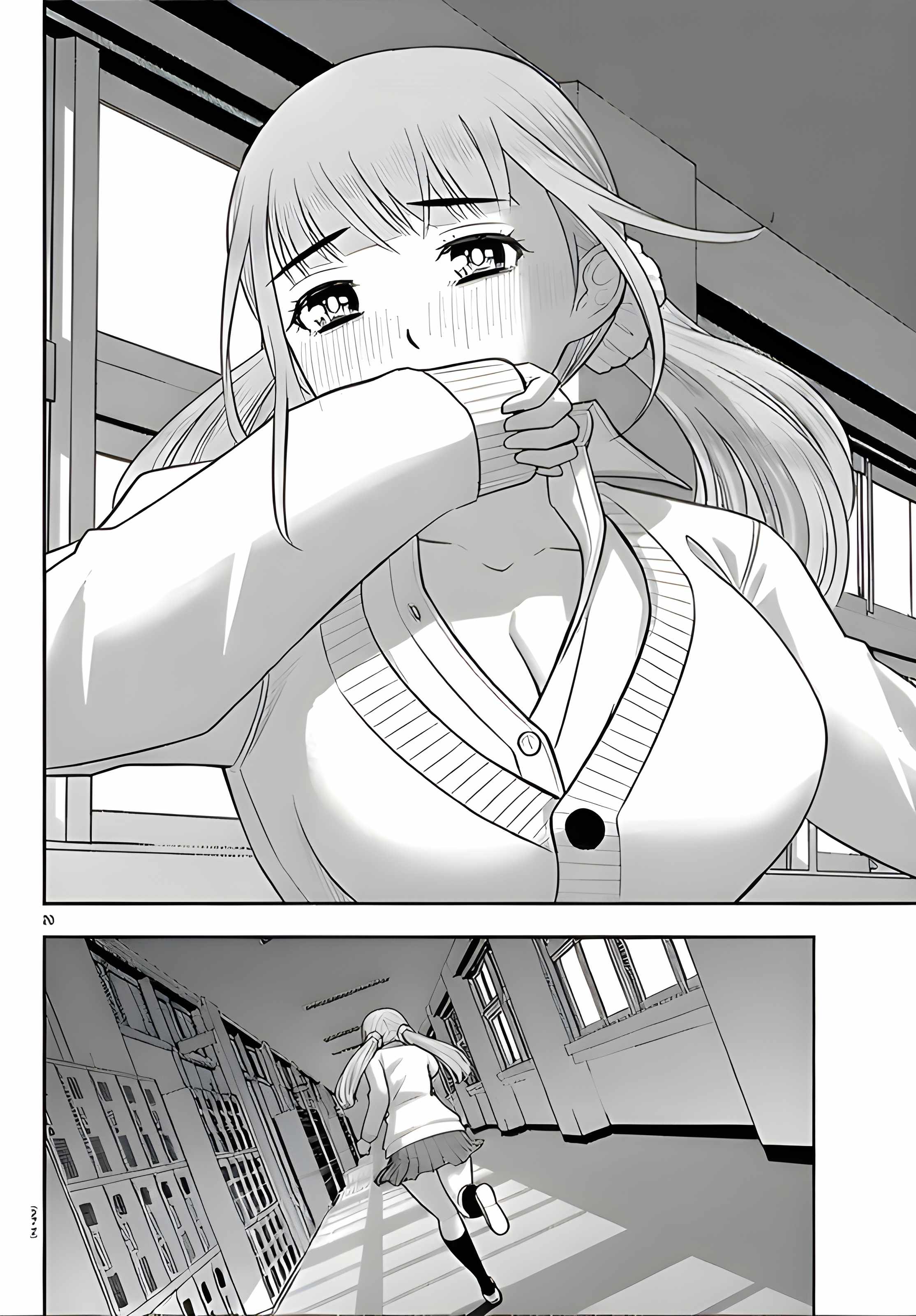 Yankee Jk Kuzuhana-Chan Chapter 273 page 20