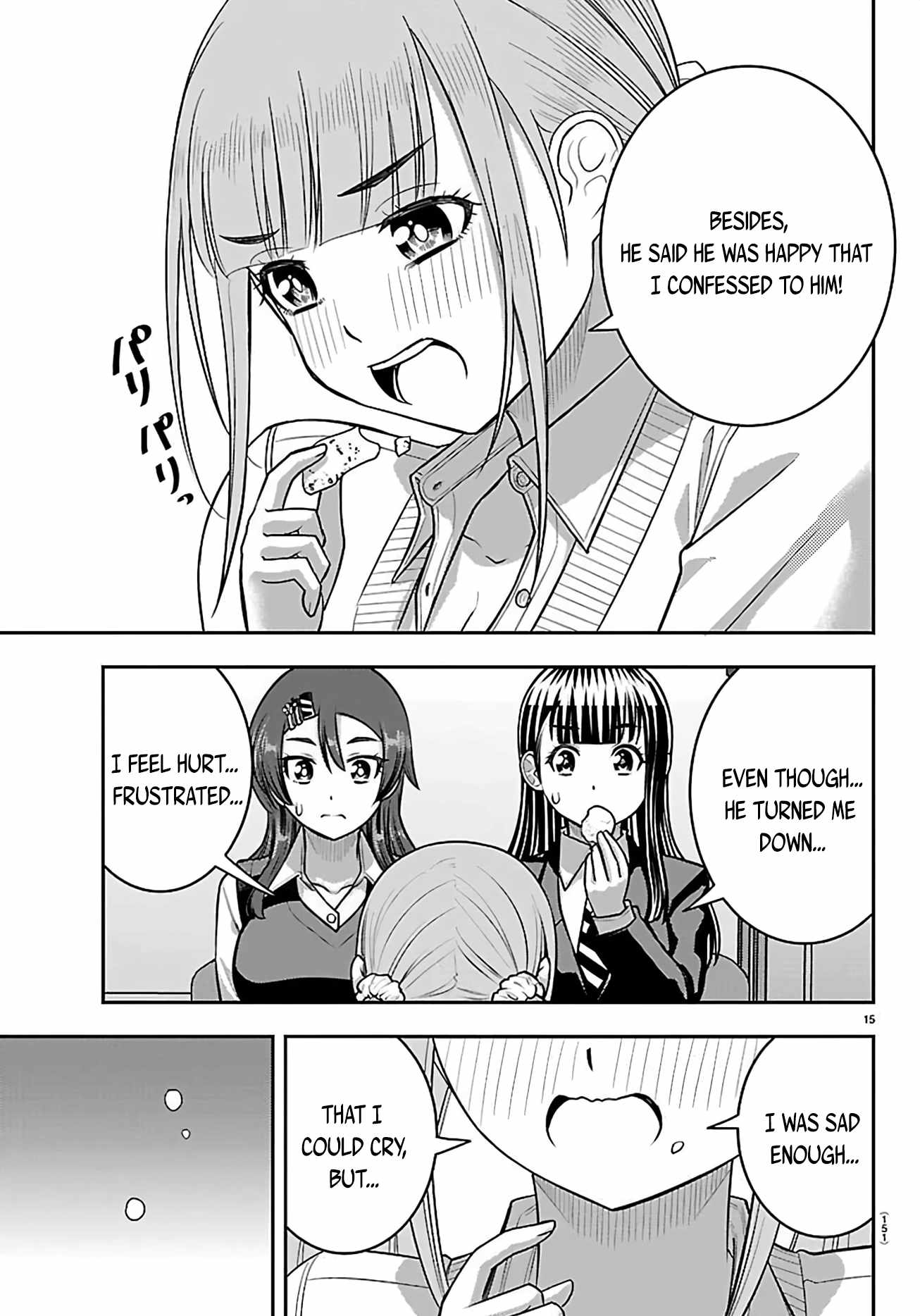 Yankee Jk Kuzuhana-Chan Chapter 274 page 16