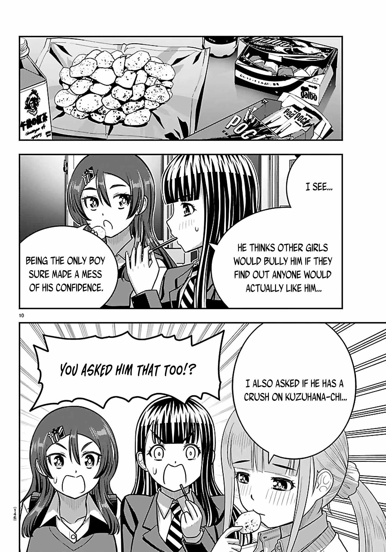 Yankee Jk Kuzuhana-Chan Chapter 274 page 11