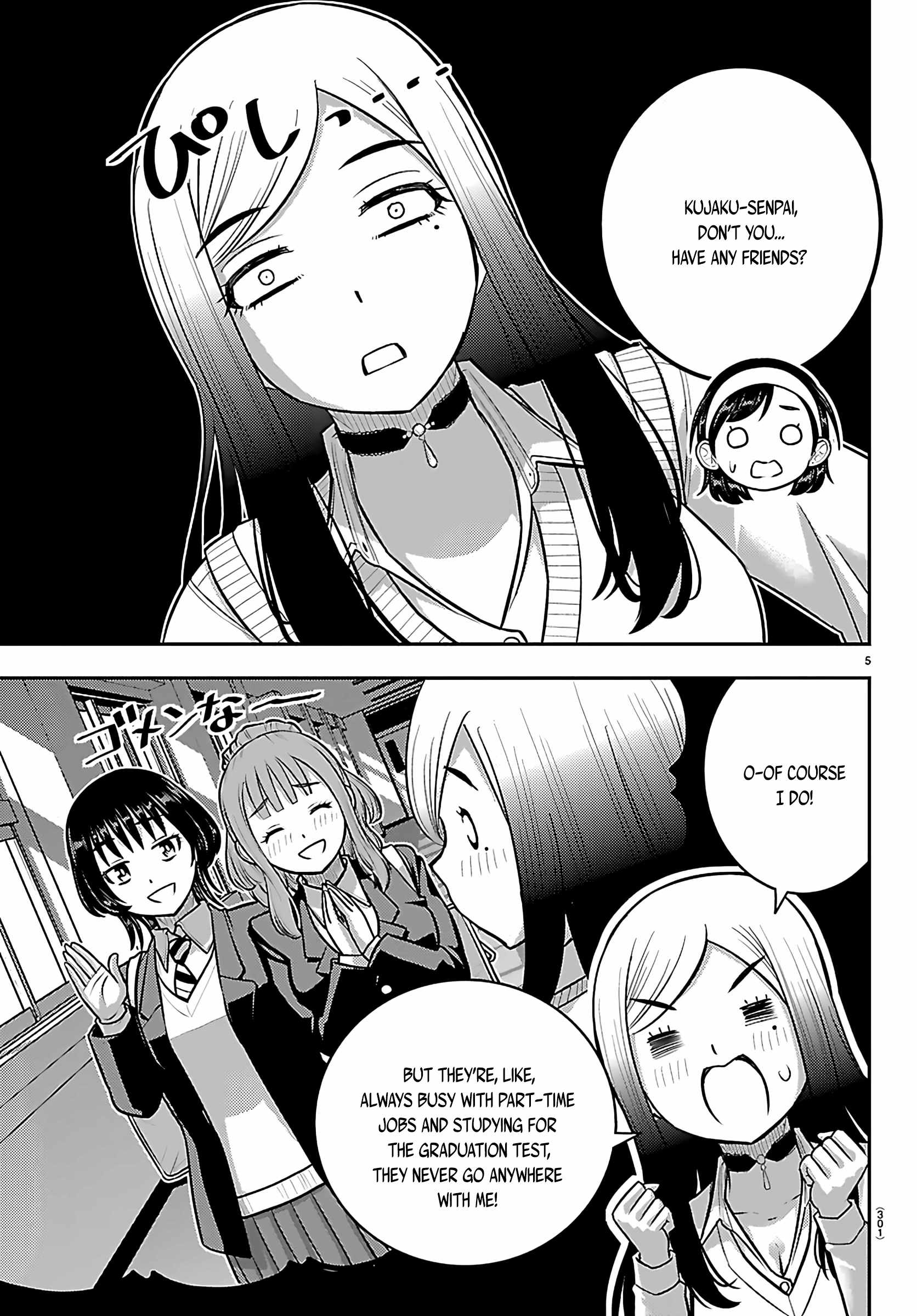 Yankee Jk Kuzuhana-Chan Chapter 275 page 5