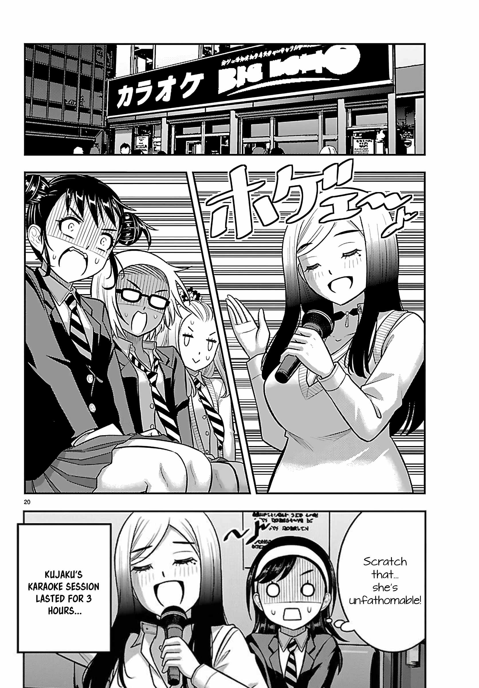 Yankee Jk Kuzuhana-Chan Chapter 275 page 20