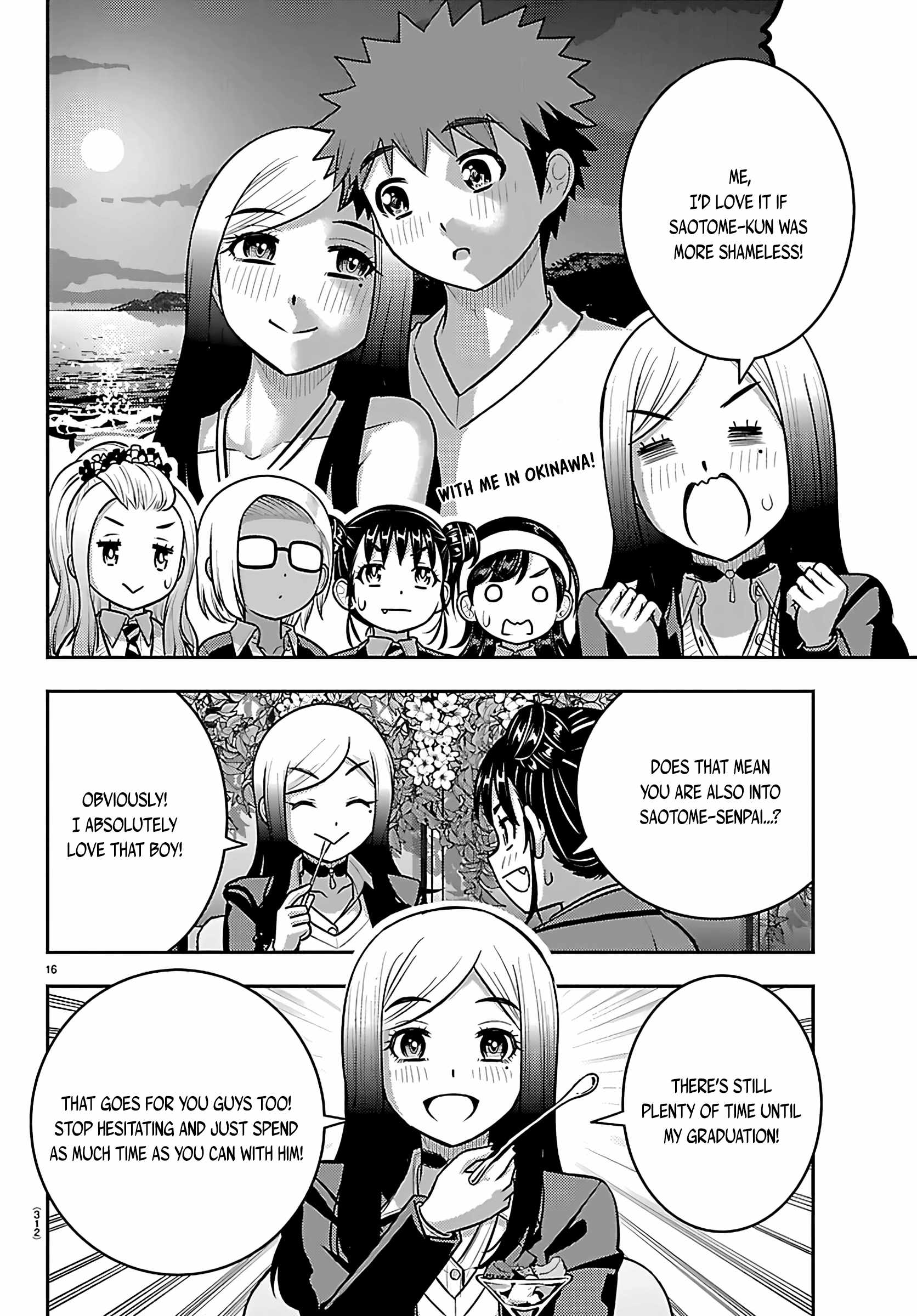 Yankee Jk Kuzuhana-Chan Chapter 275 page 16