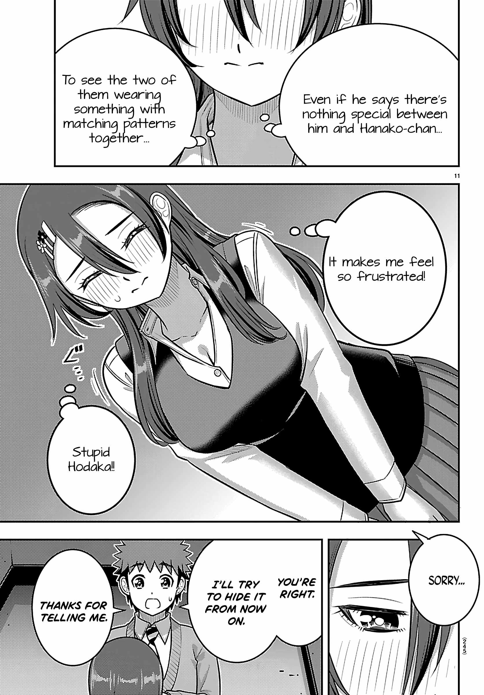 Yankee Jk Kuzuhana-Chan Chapter 276 page 11