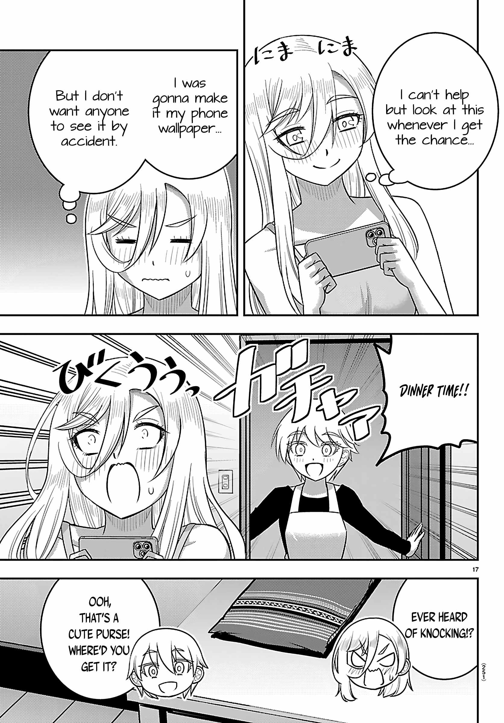 Yankee Jk Kuzuhana-Chan Chapter 276 page 17