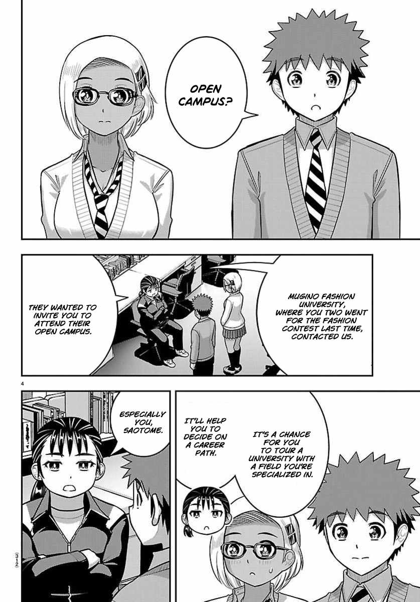 Yankee Jk Kuzuhana-Chan Chapter 277 page 4
