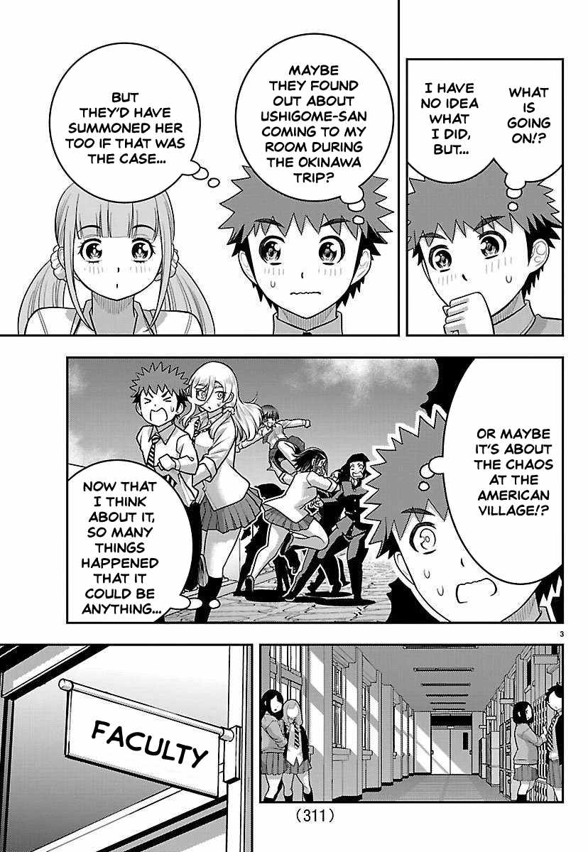 Yankee Jk Kuzuhana-Chan Chapter 277 page 3