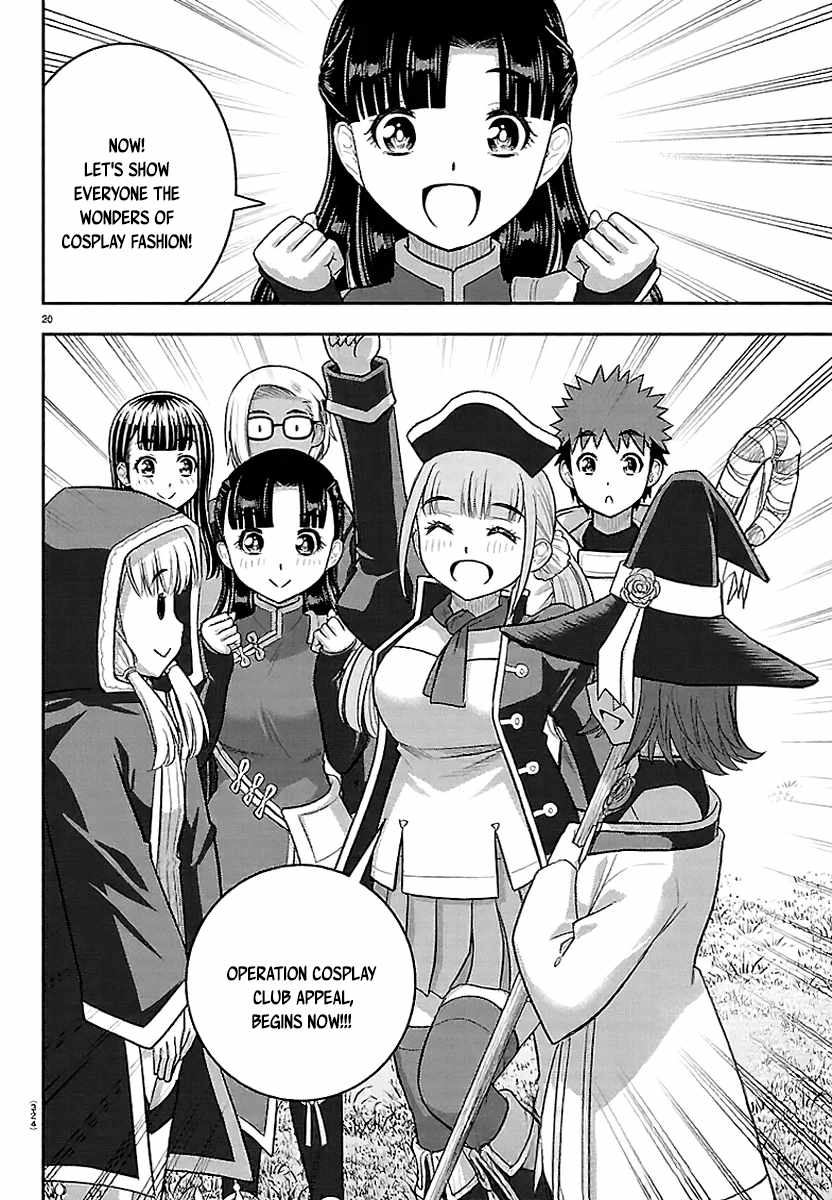 Yankee Jk Kuzuhana-Chan Chapter 278 page 19
