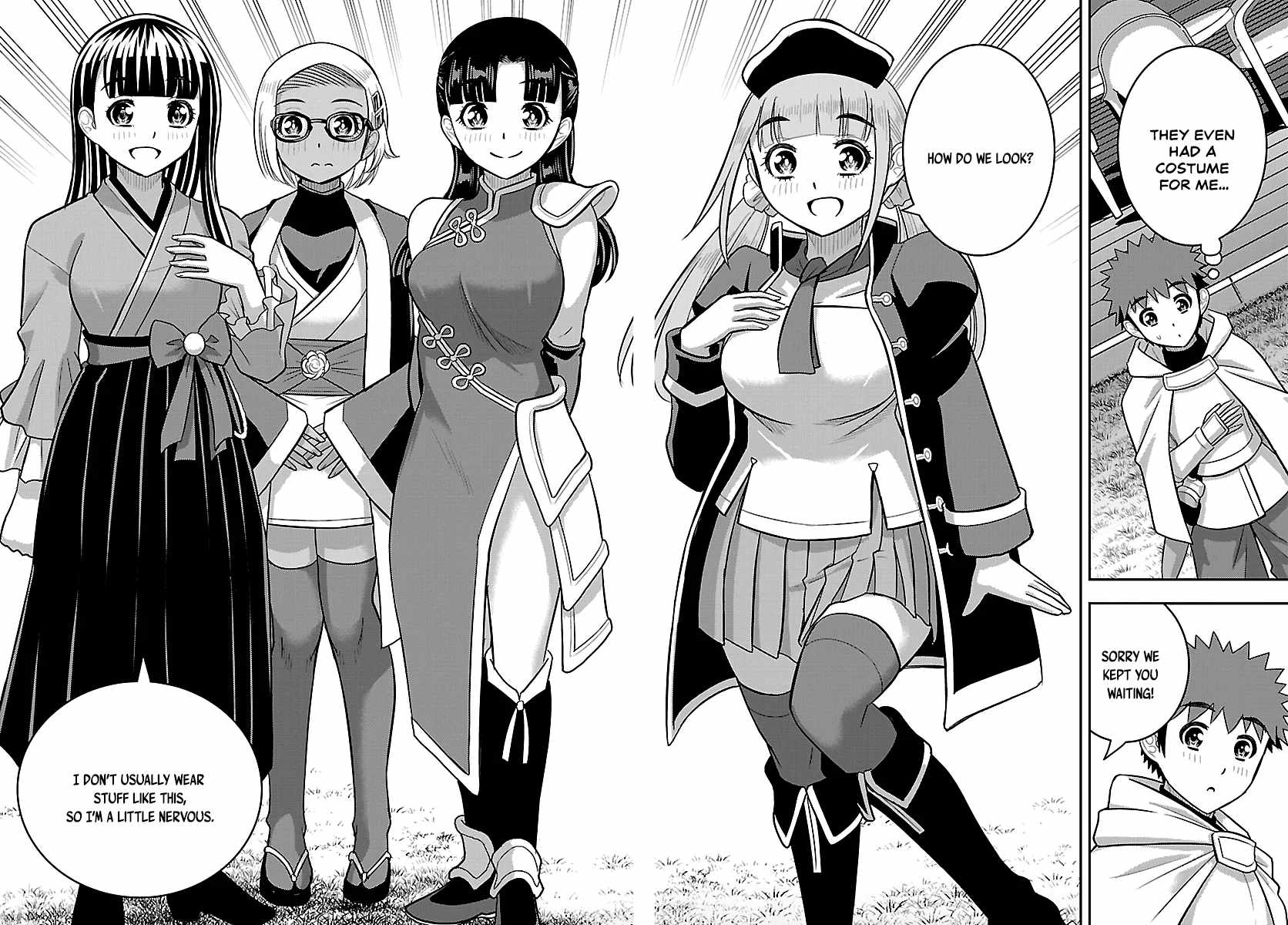Yankee Jk Kuzuhana-Chan Chapter 278 page 18