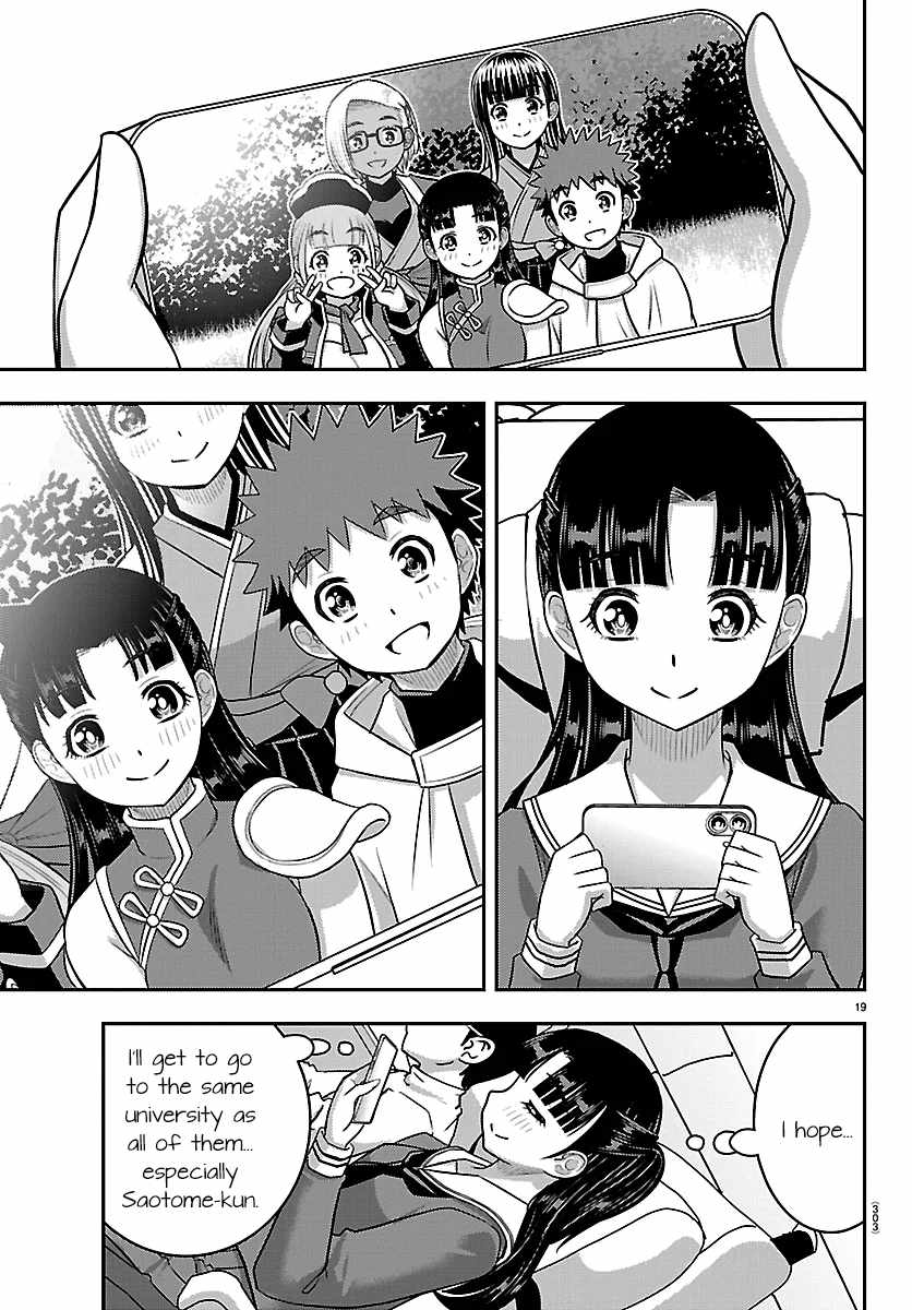 Yankee Jk Kuzuhana-Chan Chapter 279 page 19