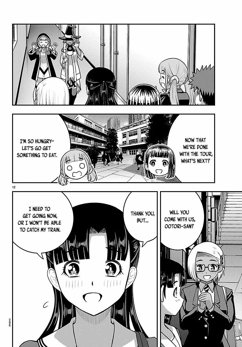 Yankee Jk Kuzuhana-Chan Chapter 279 page 12