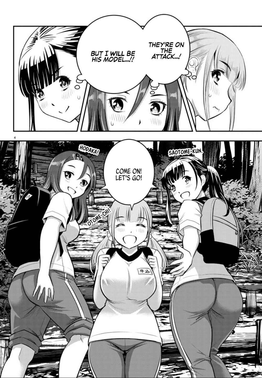 Yankee Jk Kuzuhana-Chan Chapter 28 page 7