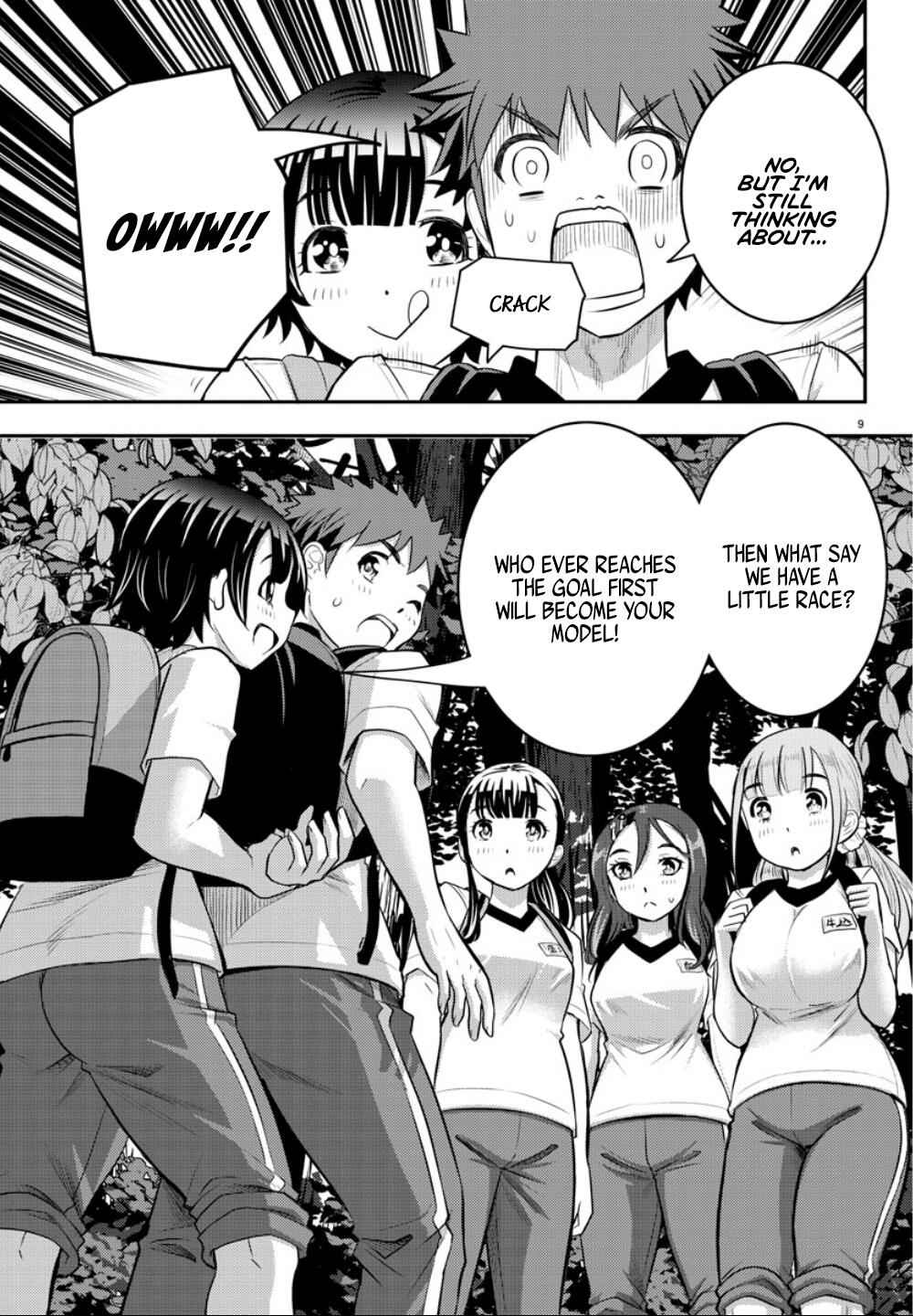 Yankee Jk Kuzuhana-Chan Chapter 28 page 12