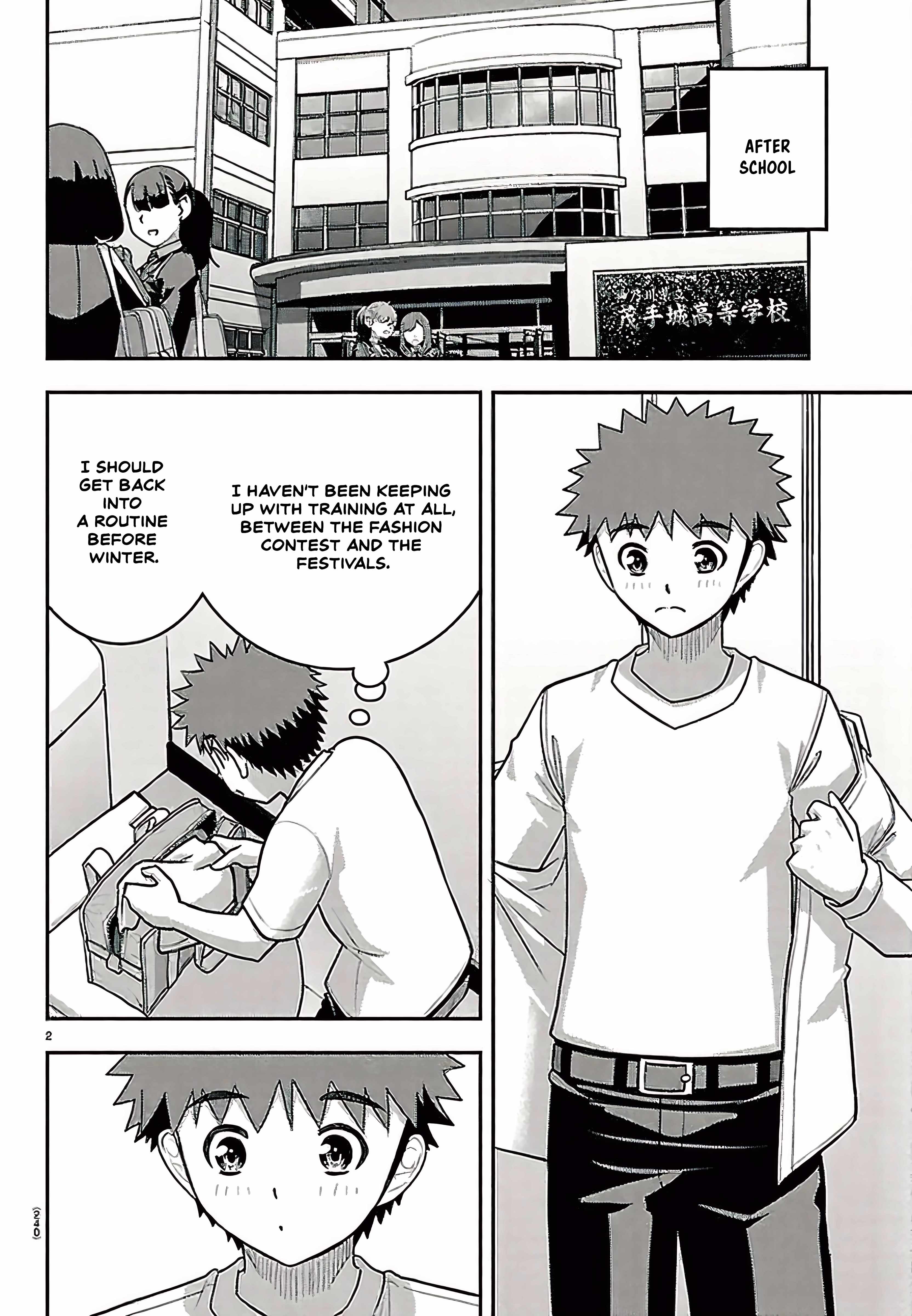 Yankee Jk Kuzuhana-Chan Chapter 280 page 2