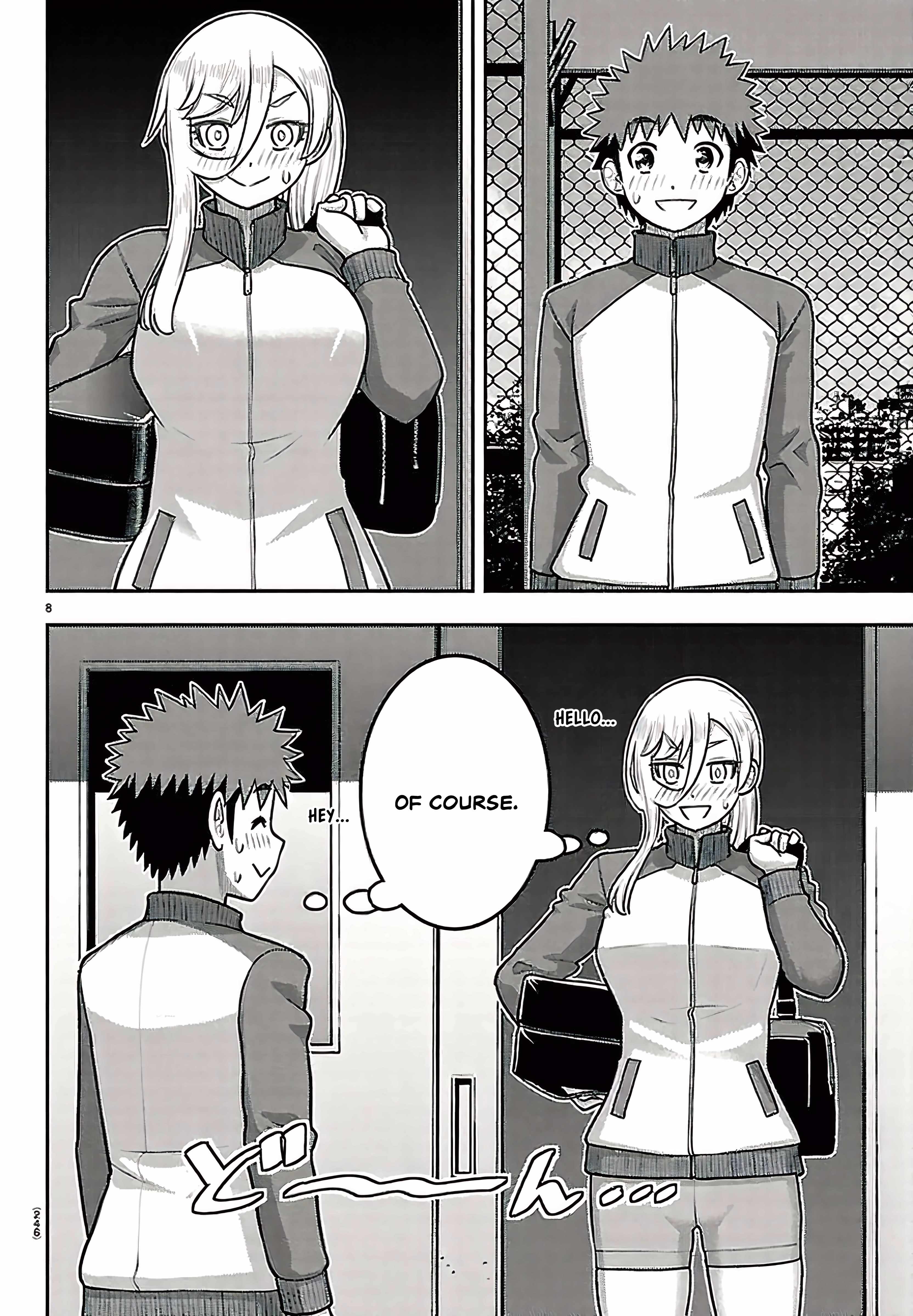 Yankee Jk Kuzuhana-Chan Chapter 280 page 8