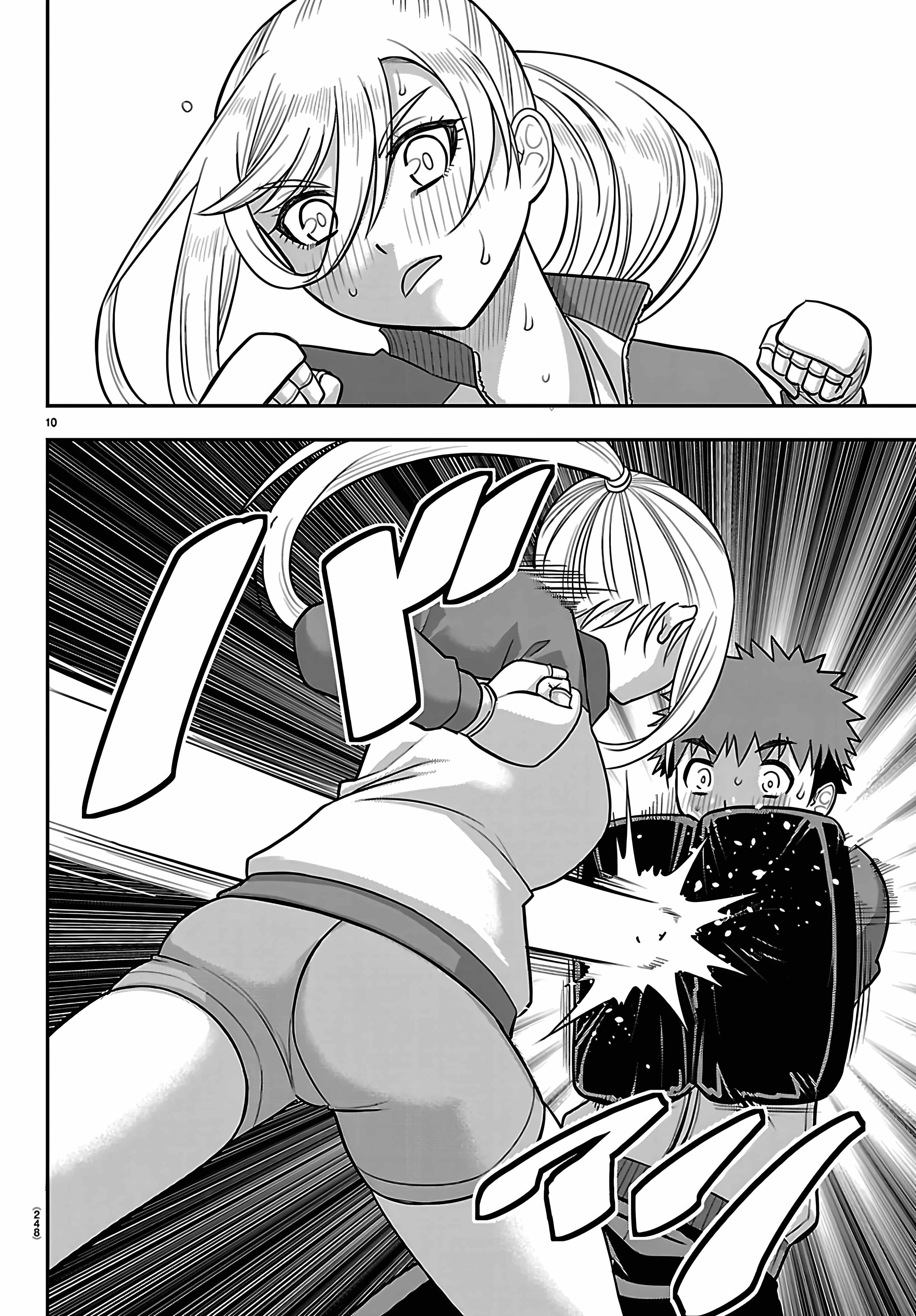 Yankee Jk Kuzuhana-Chan Chapter 280 page 10
