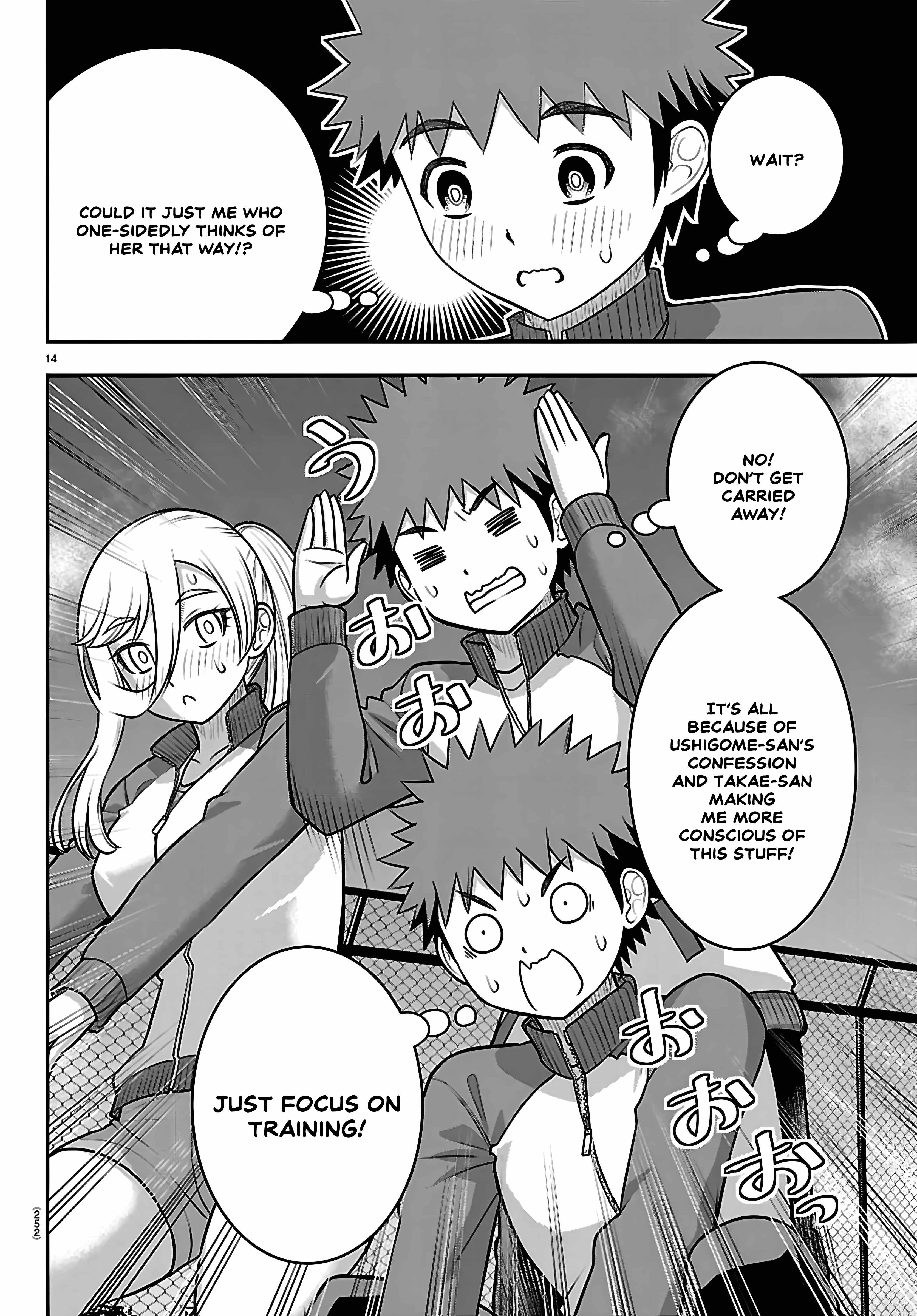 Yankee Jk Kuzuhana-Chan Chapter 280 page 14