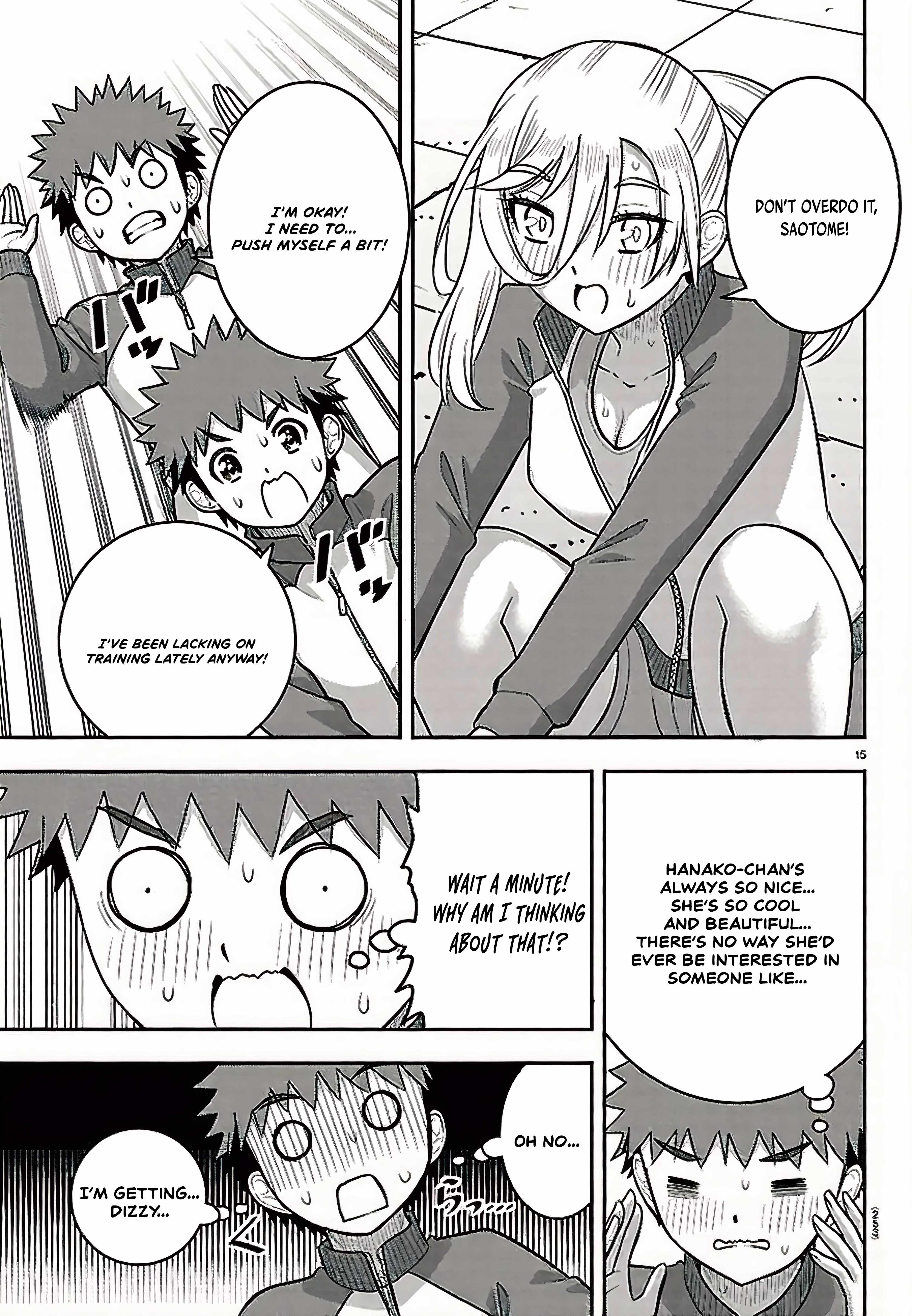 Yankee Jk Kuzuhana-Chan Chapter 280 page 15