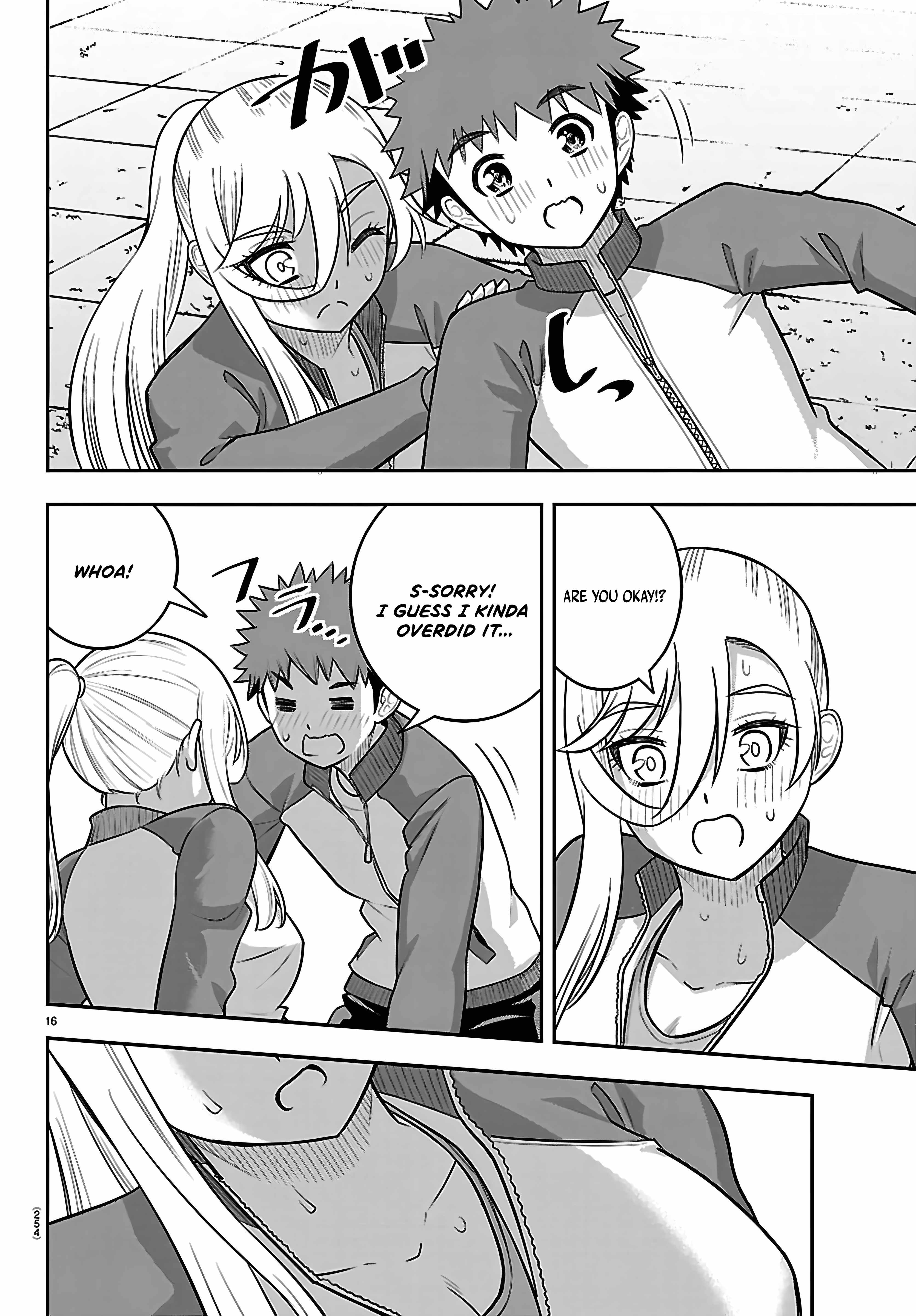 Yankee Jk Kuzuhana-Chan Chapter 280 page 16