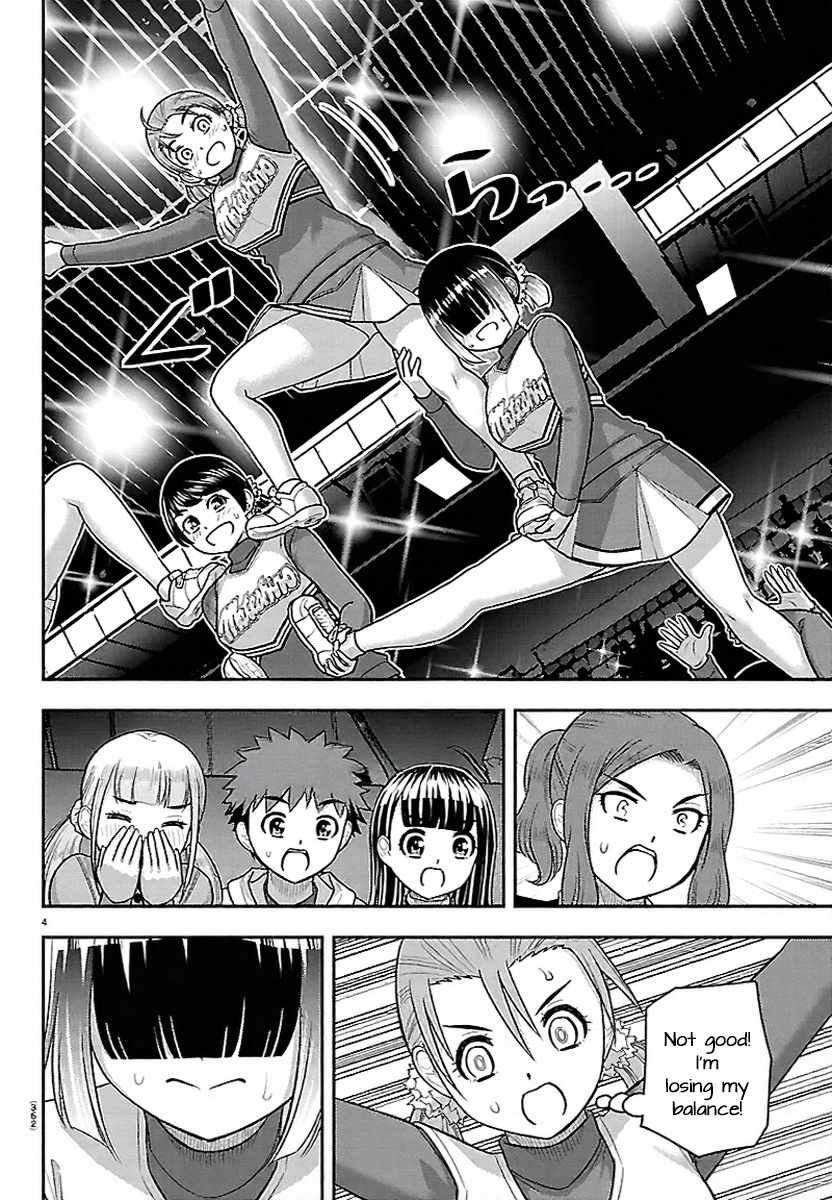 Yankee Jk Kuzuhana-Chan Chapter 282 page 4