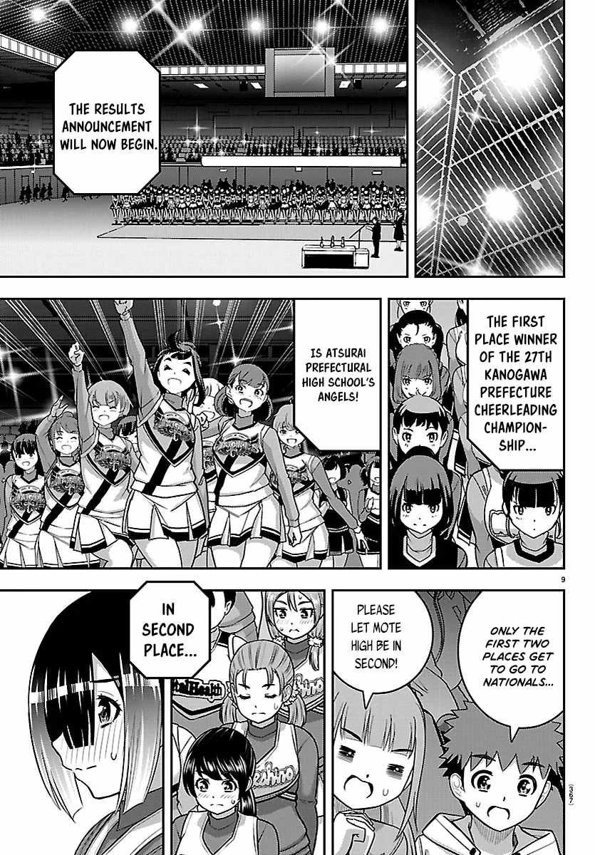 Yankee Jk Kuzuhana-Chan Chapter 282 page 9