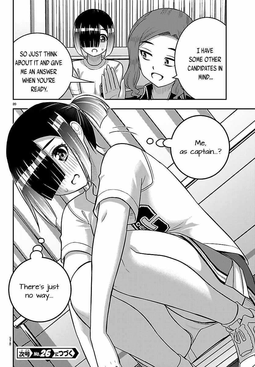 Yankee Jk Kuzuhana-Chan Chapter 282 page 20