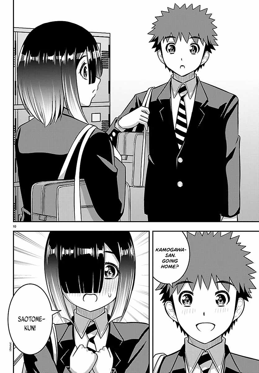 Yankee Jk Kuzuhana-Chan Chapter 283 page 10